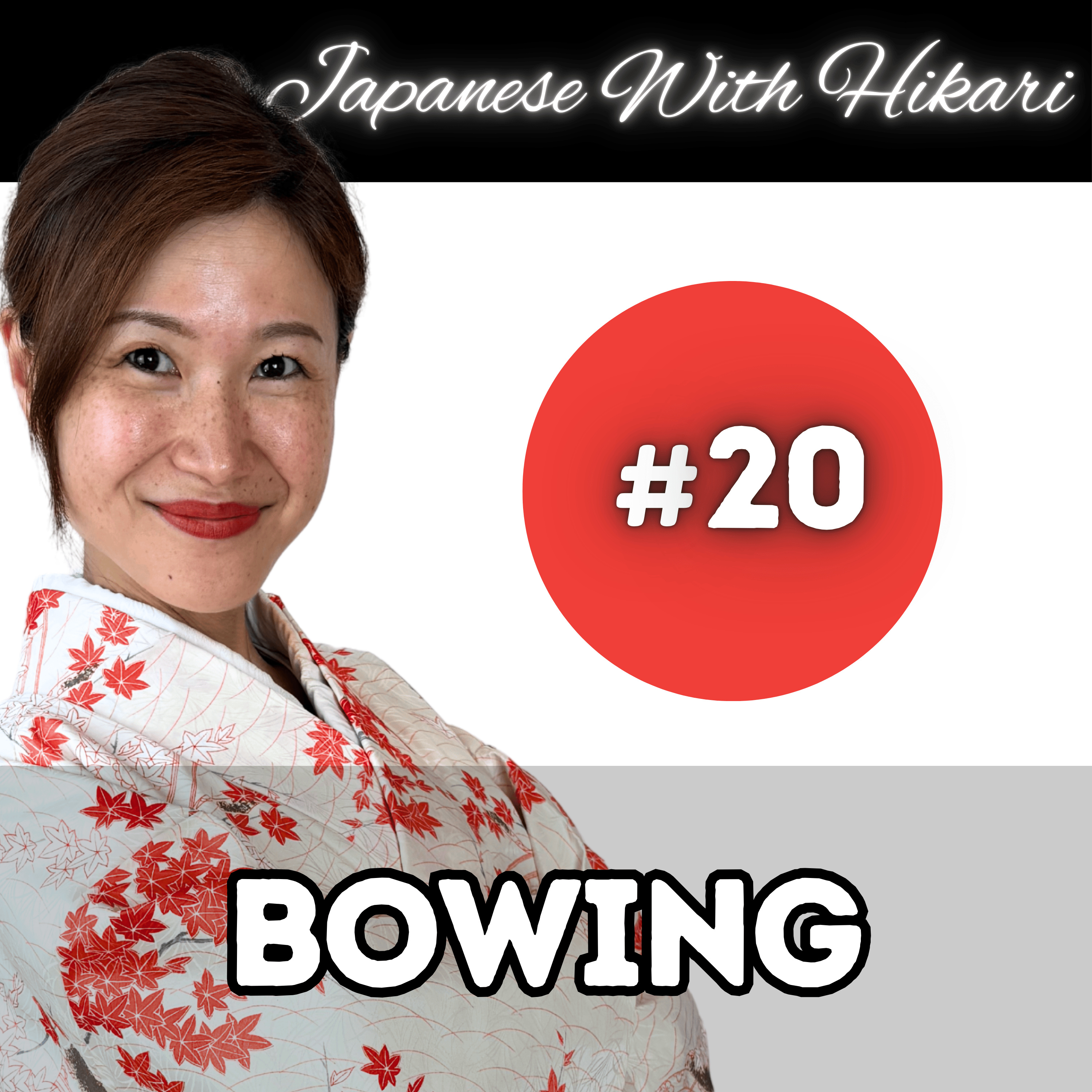 Japanese with Hikari\'s Podcast