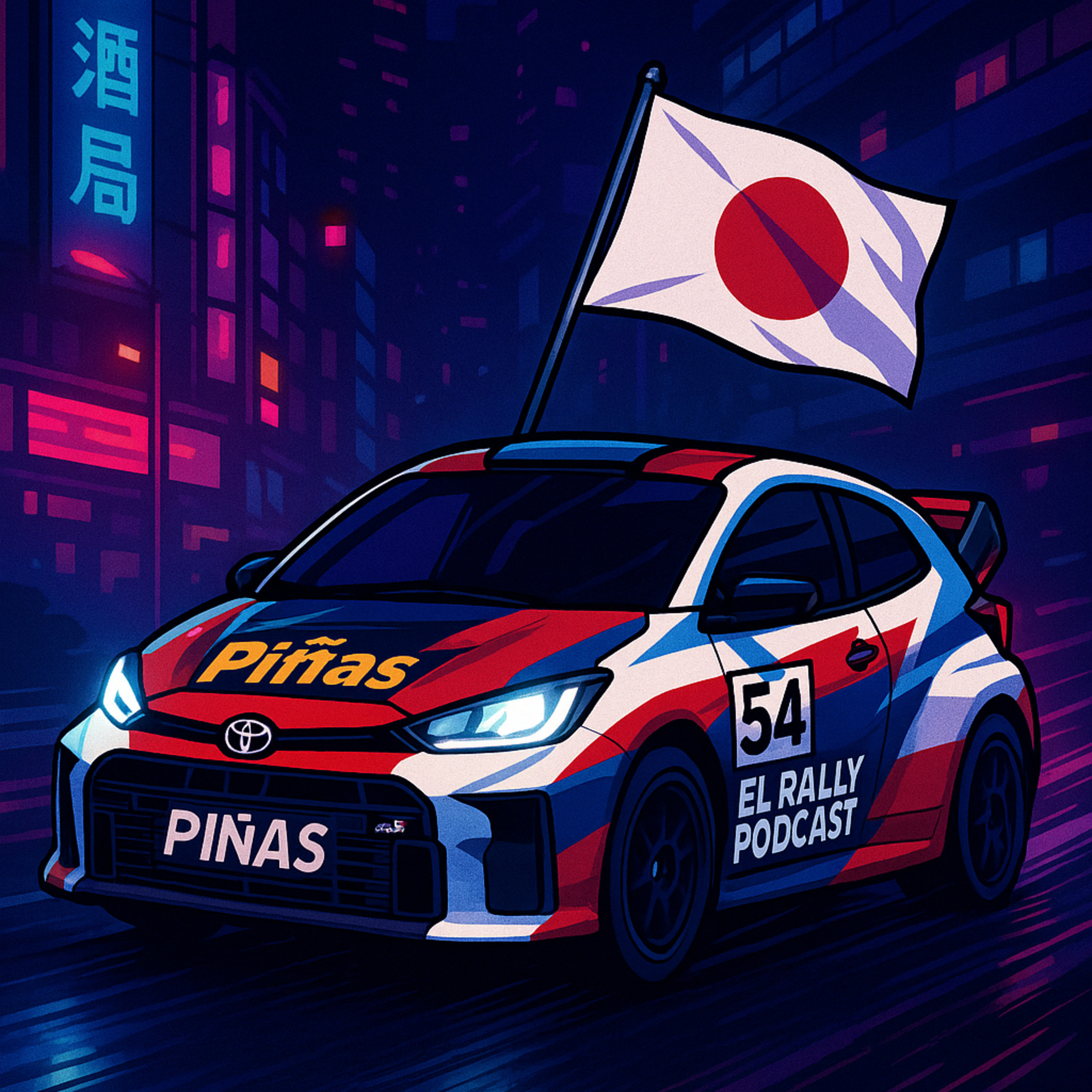 Ep:54 🇪🇨🔥 Piñas Brilla: Resultados + El Sueño Japonés de Katsuta 🇯🇵🏆 episode artwork