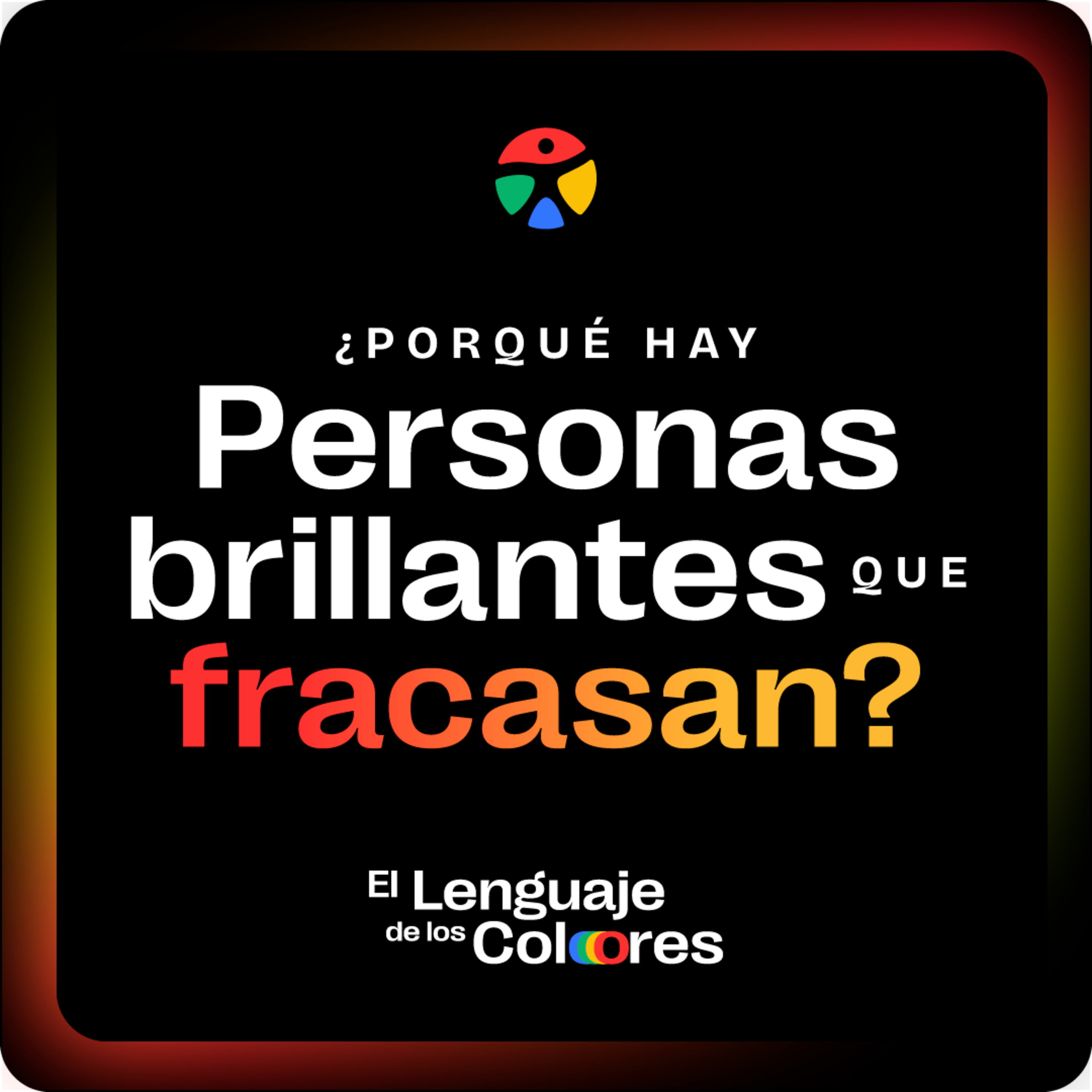 El Lenguaje de los Colores