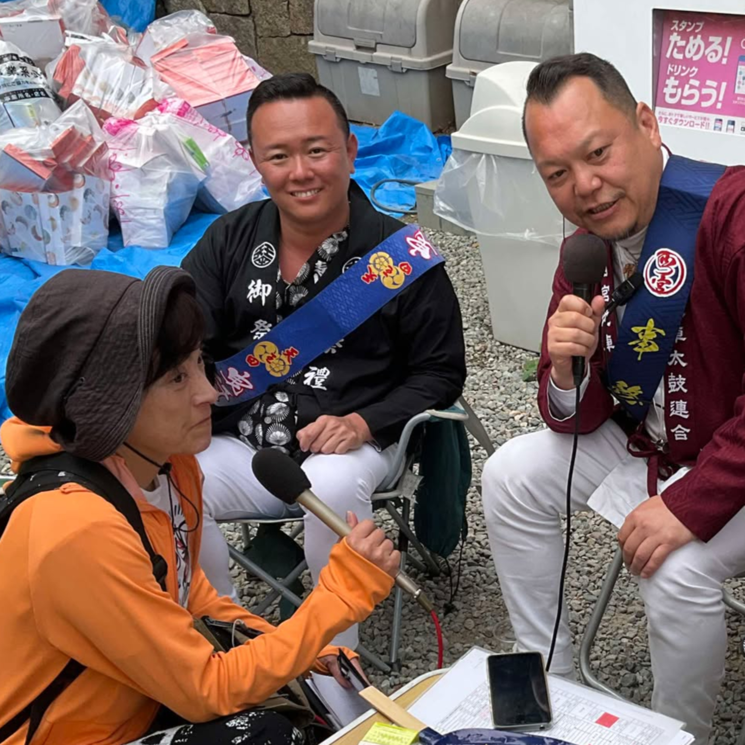 西宮市制100周年記念だんじりパレード 生中継　第2部①　#西宮市　#だんじり　#さくらFM episode artwork