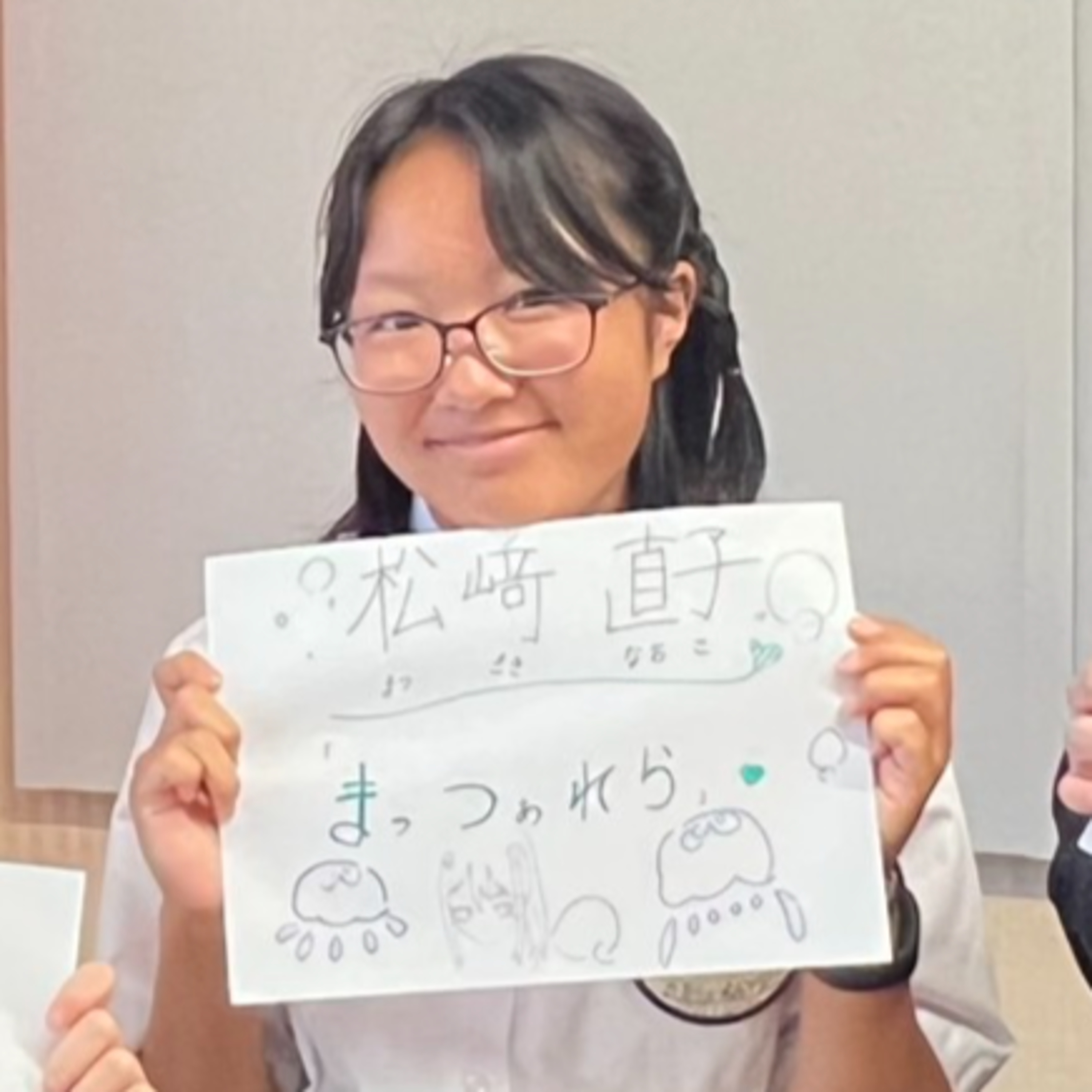 [環境CM２] 「宅配削減」トライやるウィーク2025　#西宮市立鳴尾中学校 episode artwork