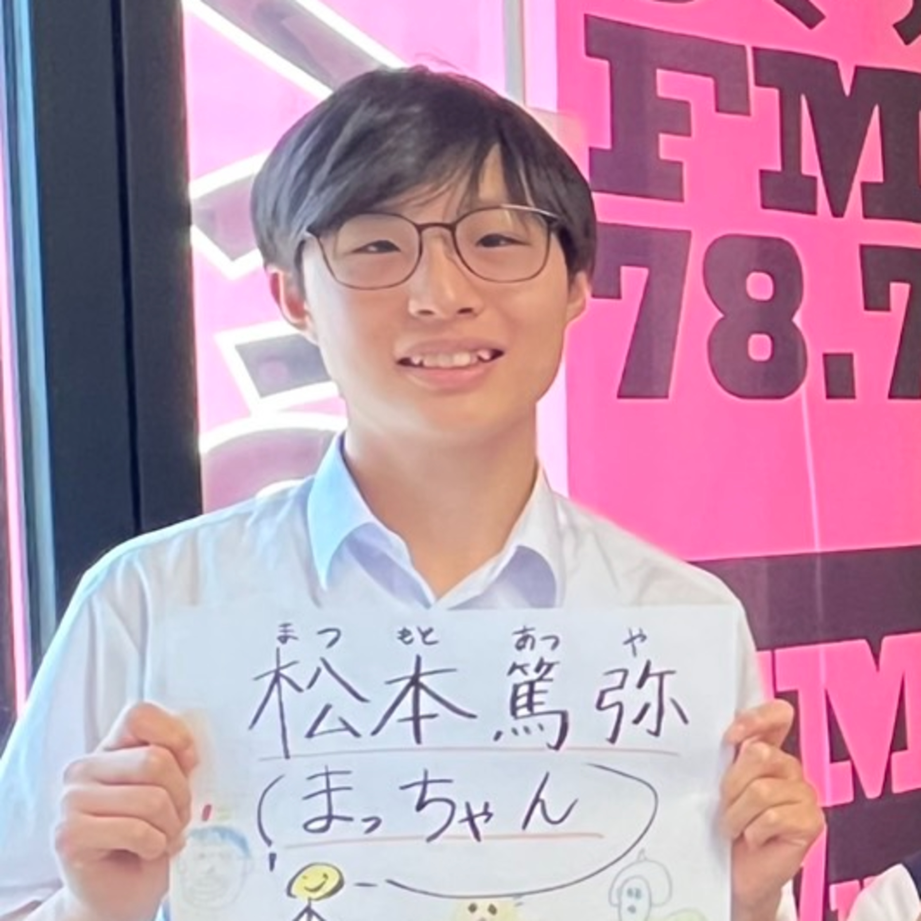 [環境CM３] 「エコドライブ」トライやるウィーク2025　#西宮市立甲武中学校 episode artwork