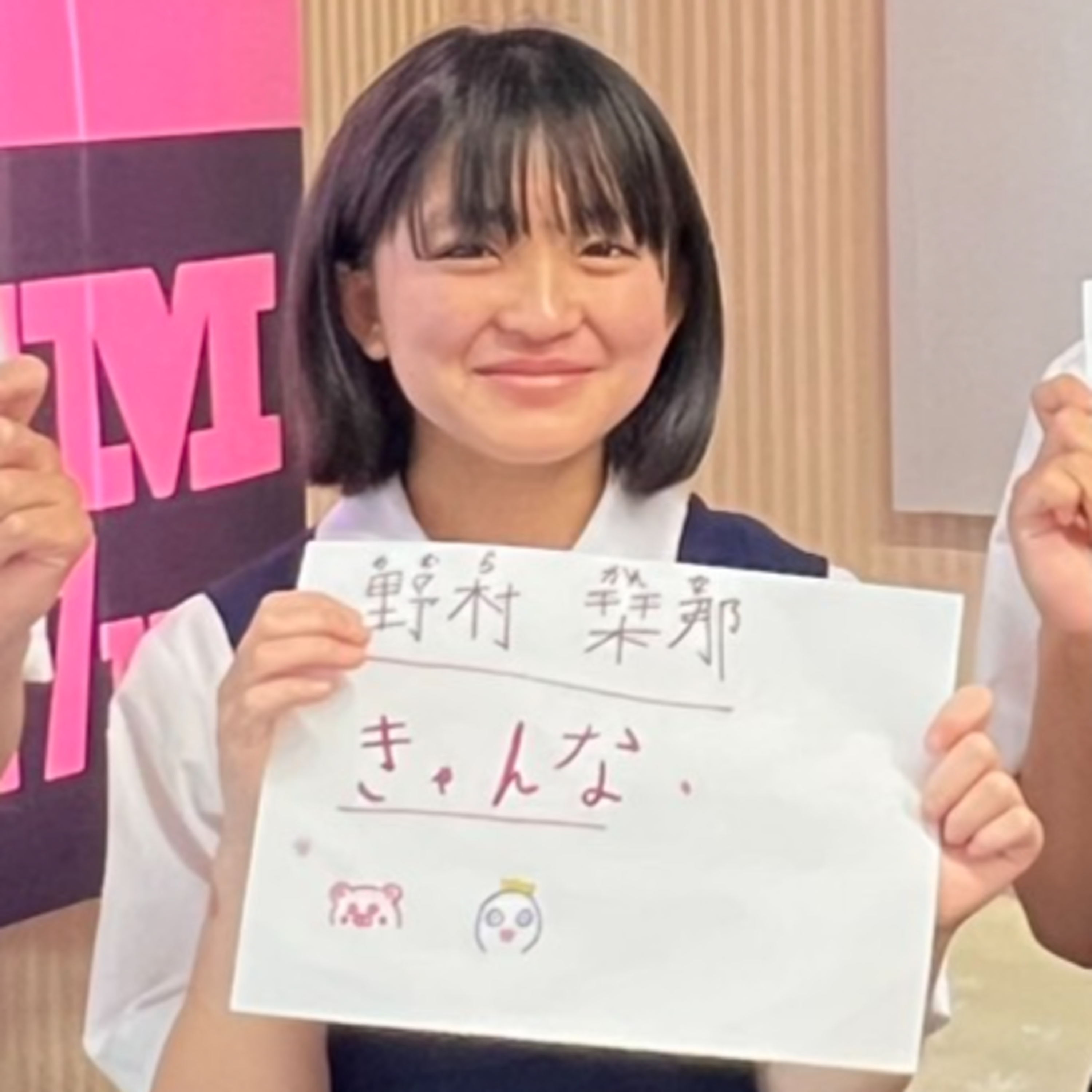 [環境CM４] 「CO2削減」トライやるウィーク2025　#西宮市立甲武中学校 episode artwork