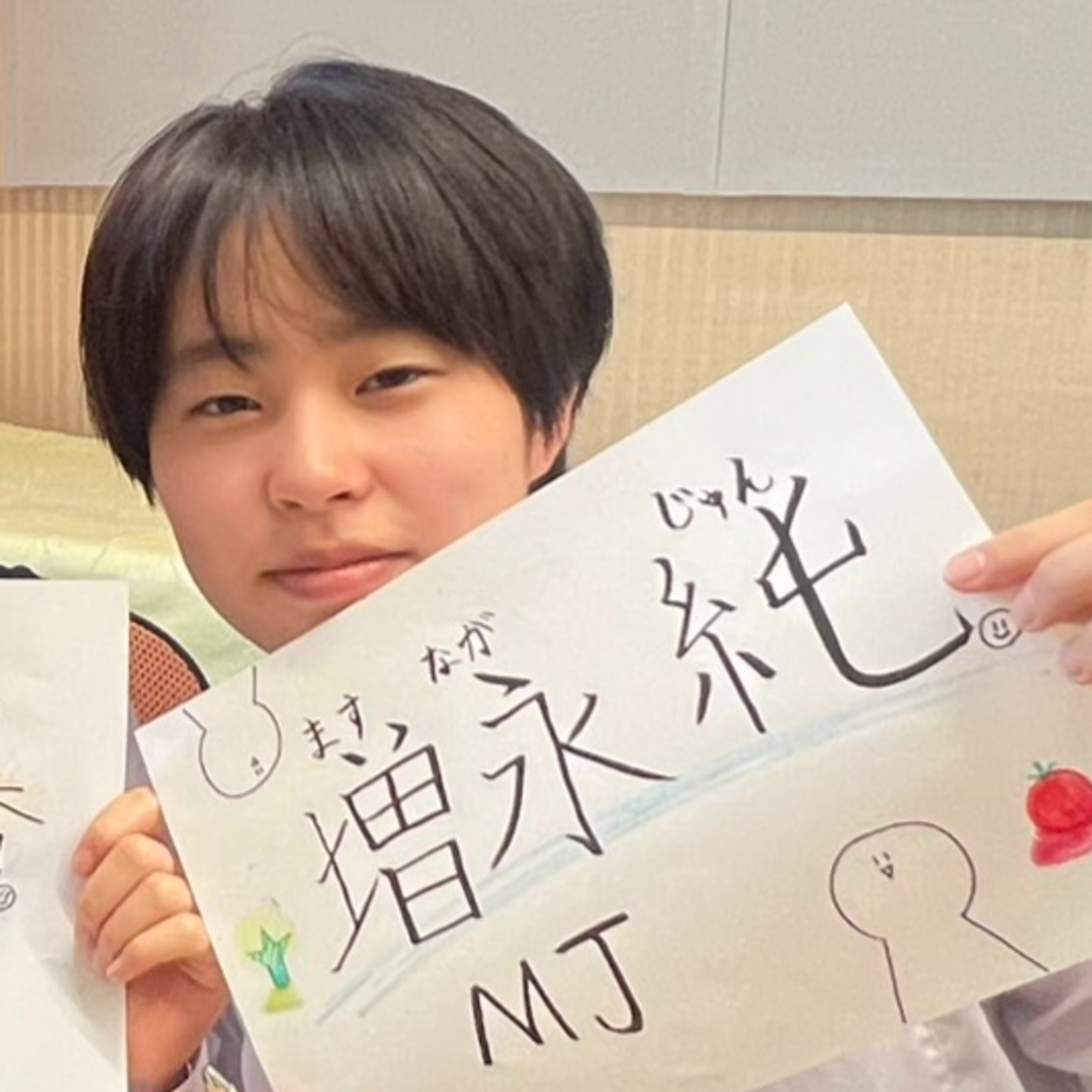 [環境CM８] 「エコドライブ」トライやるウィーク2025　#西宮市立甲陵中学校