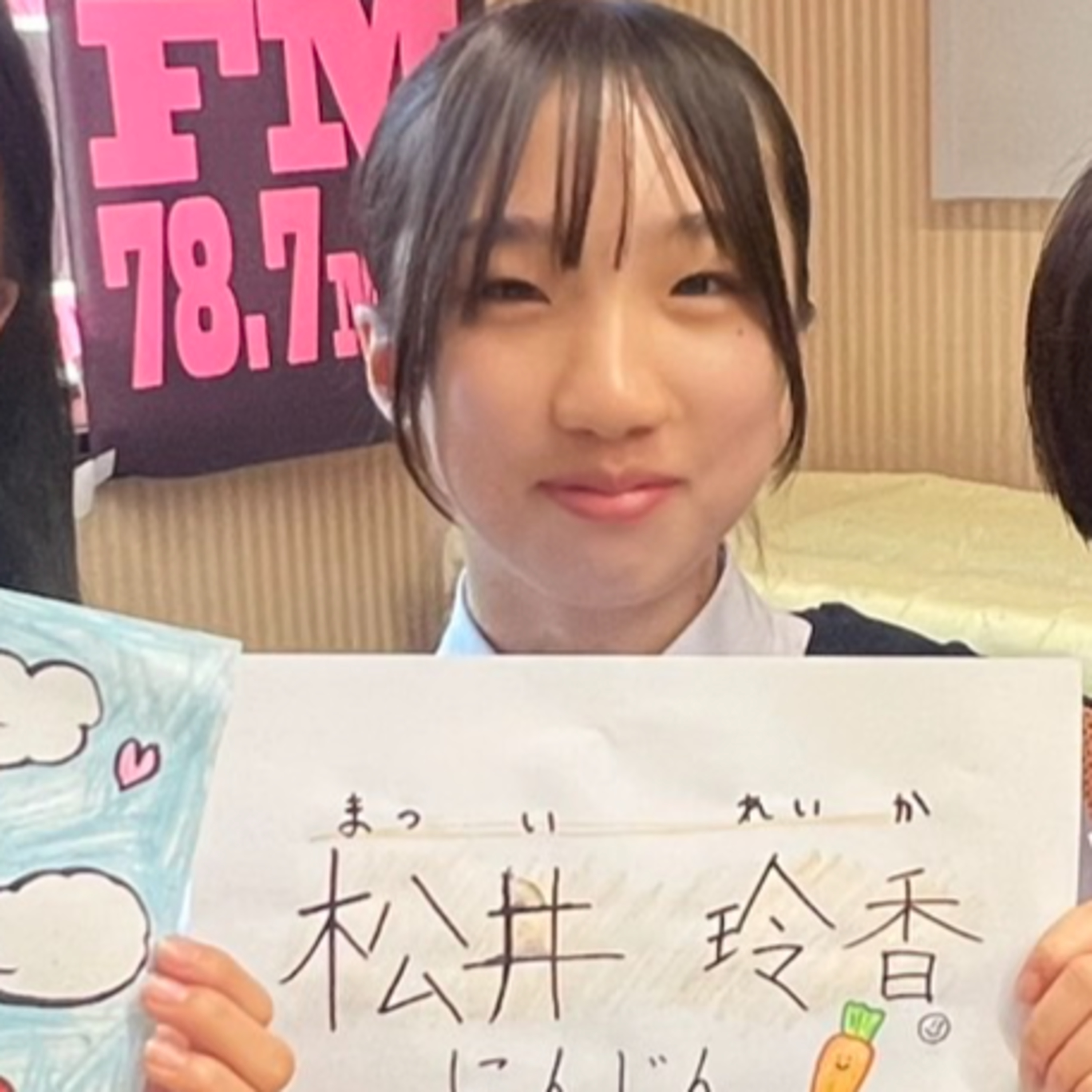 [環境CM９] 「エコドライブ2」トライやるウィーク2025　#西宮市立甲陵中学校
