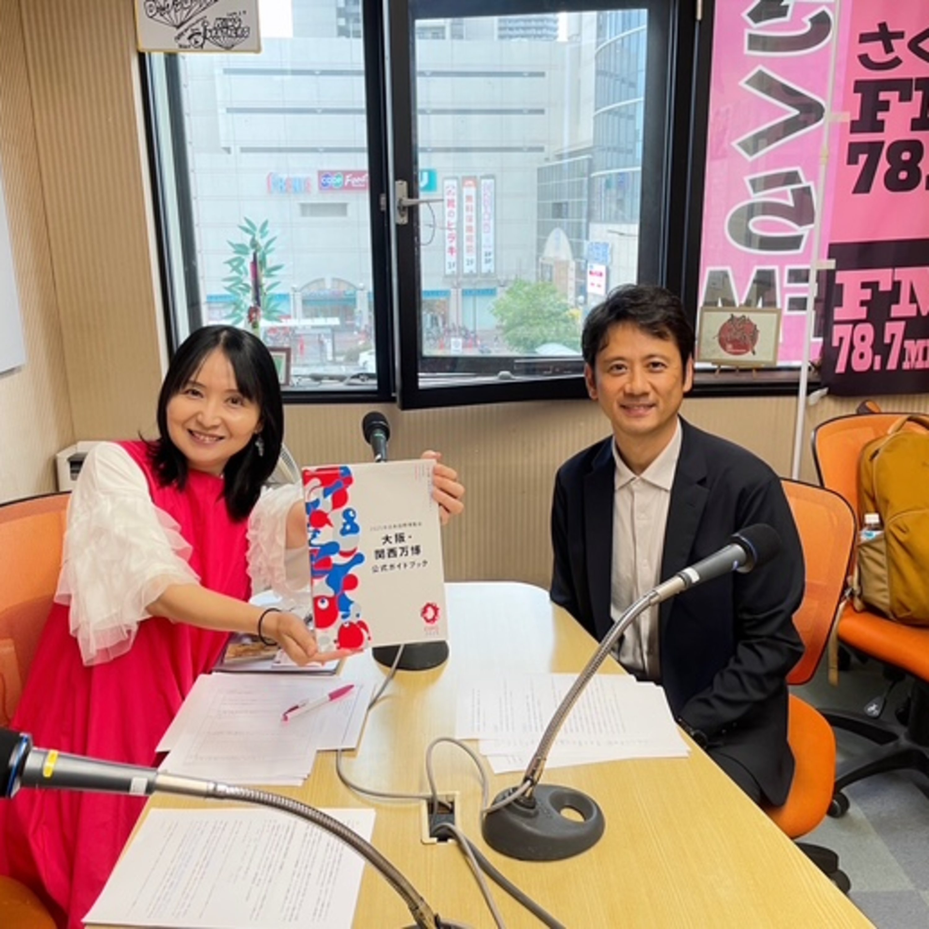 大阪・関西万博 EXPO2025③　大林正樹さん episode artwork
