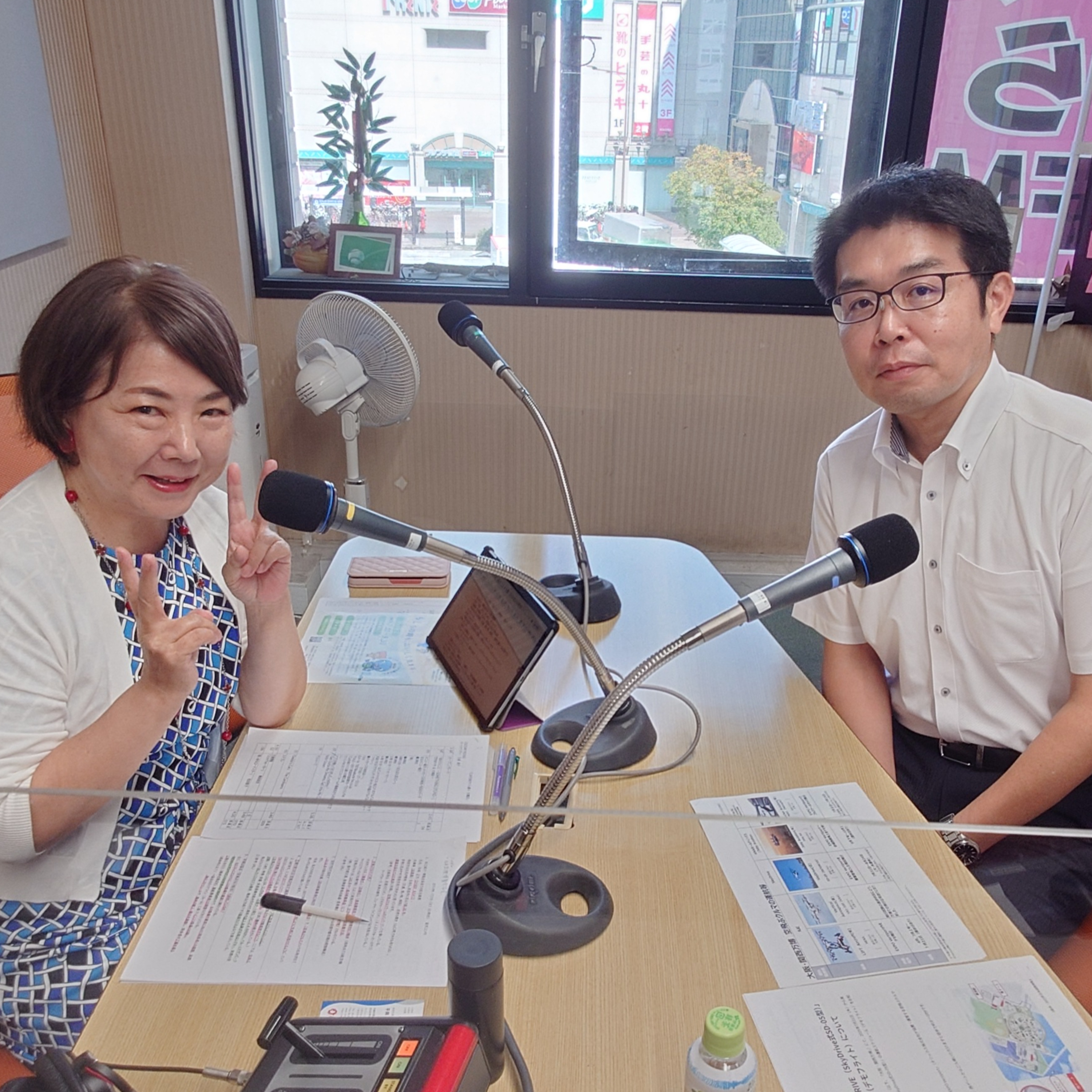 大阪・関西万博 EXPO2025 ⑦　平岡正光さん episode artwork