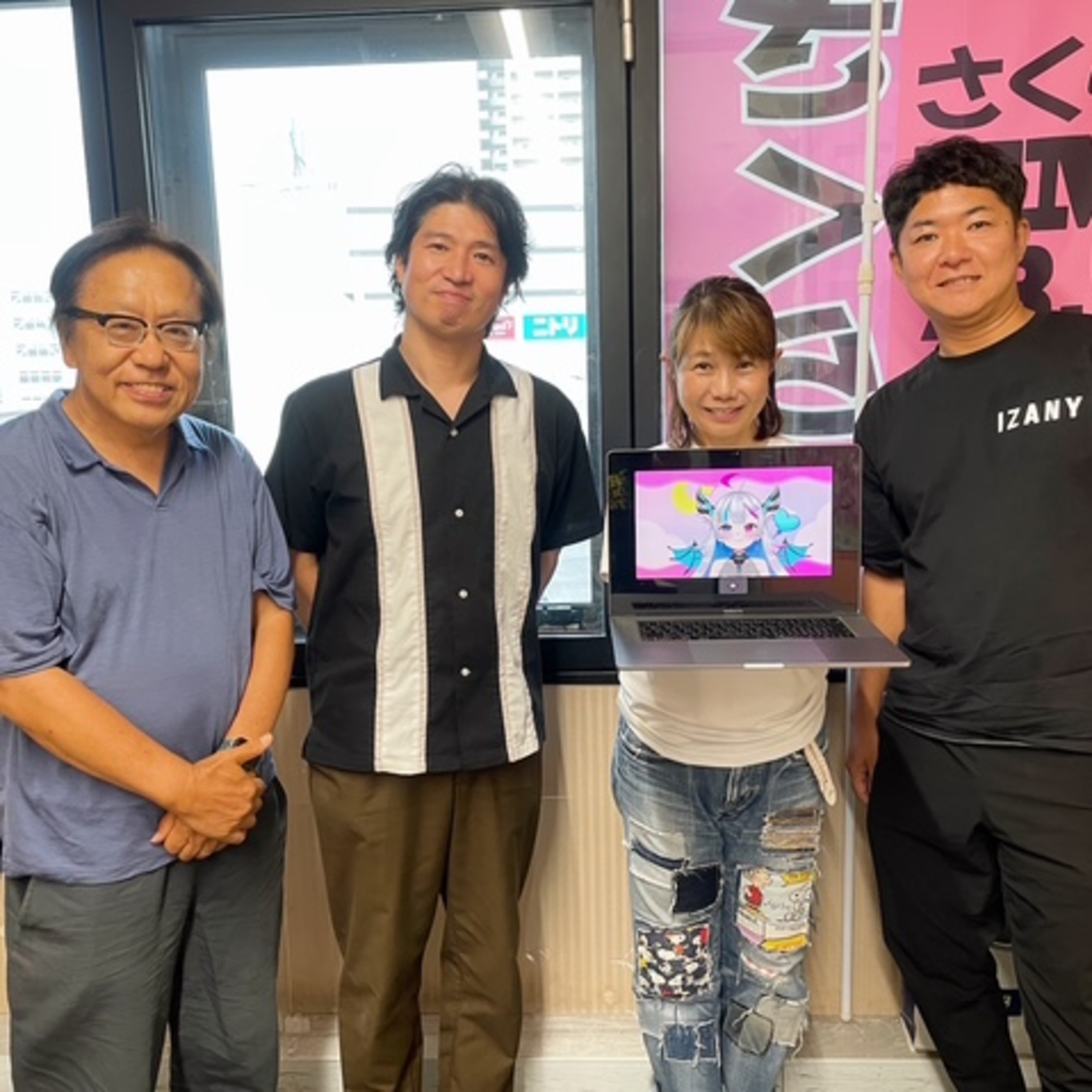 【Vチューバ】人型恐竜あいさきちぃ。さんゲスト出演 episode artwork