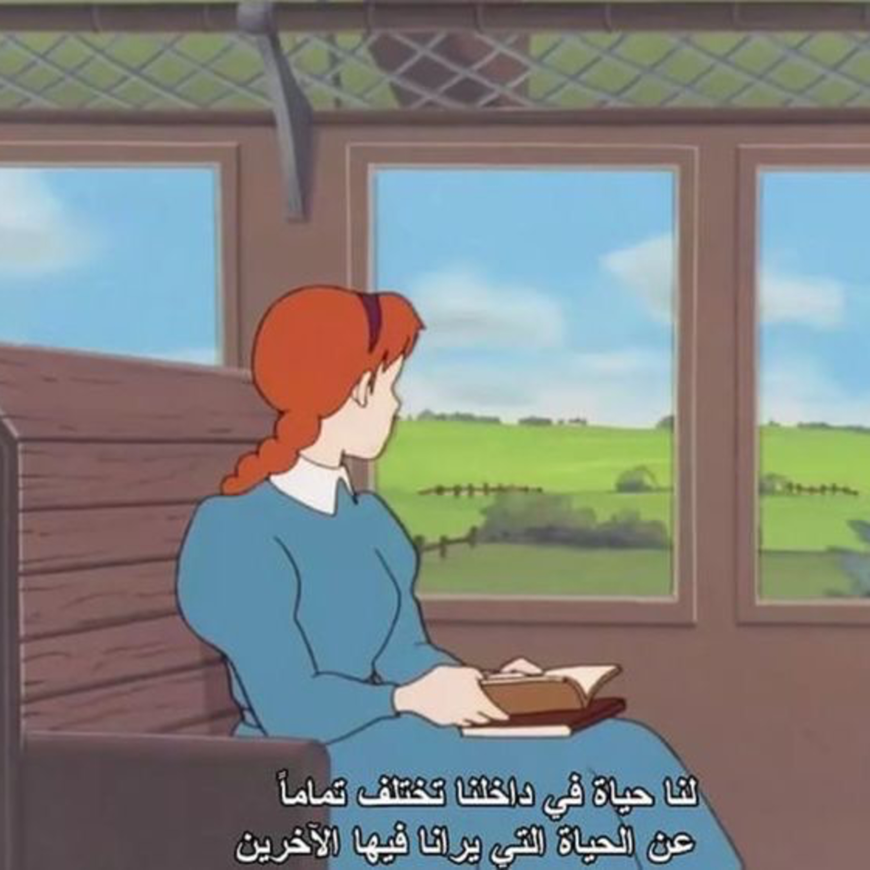الصوره تشرح ؟ episode artwork