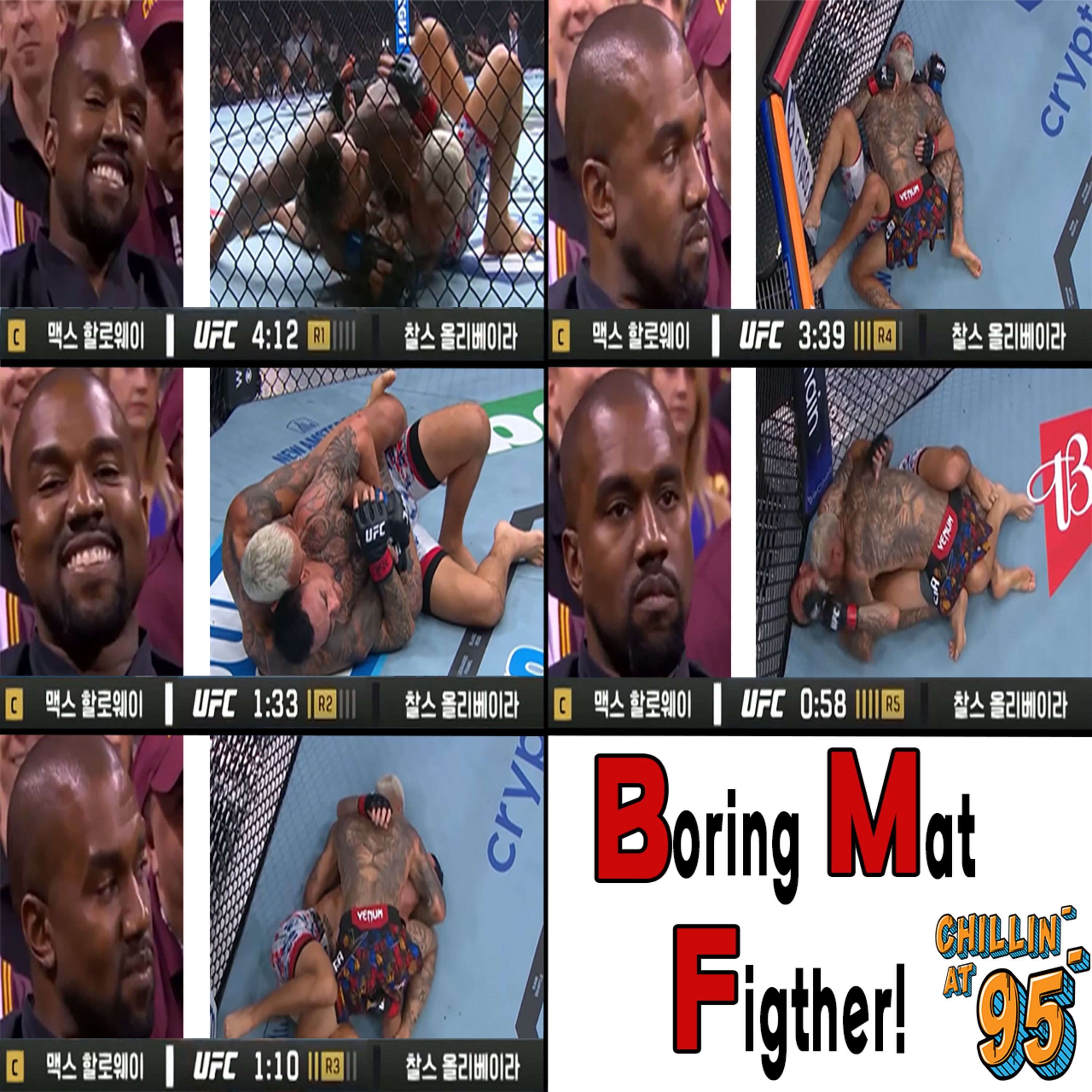 EP 59: 맥스 할로웨이의 25분간의 강제 취침. UFC 326 할로웨이 vs 올리베이라 리뷰 !! episode artwork