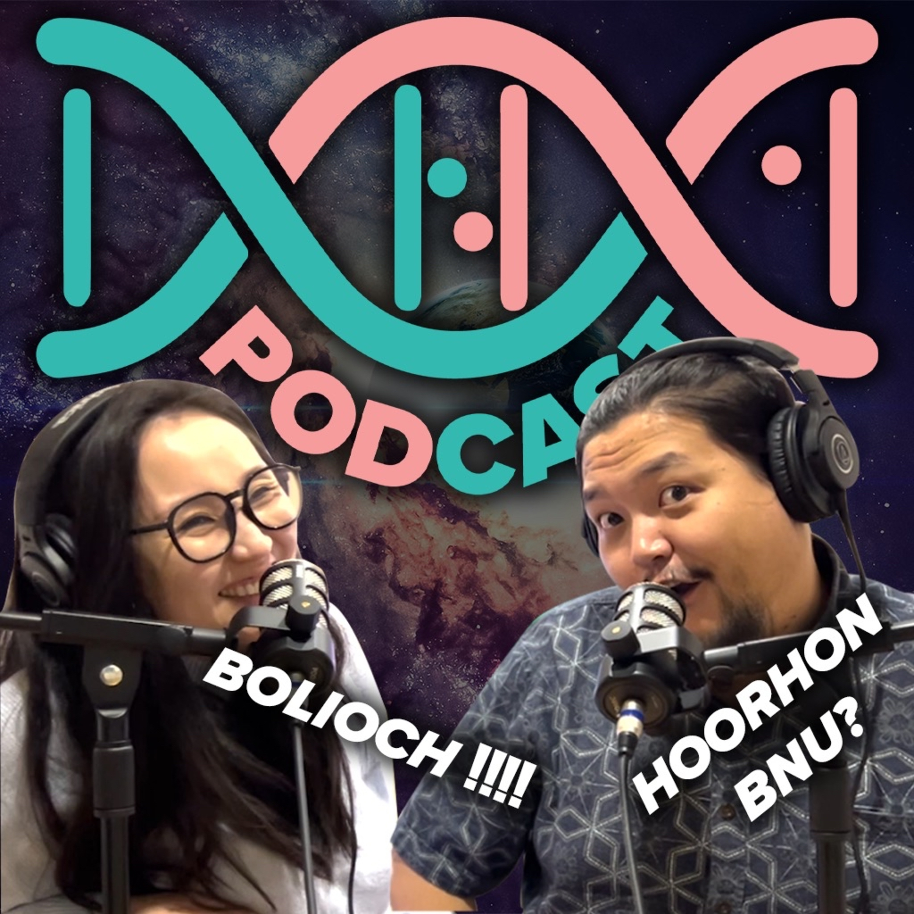 DNA Podcast