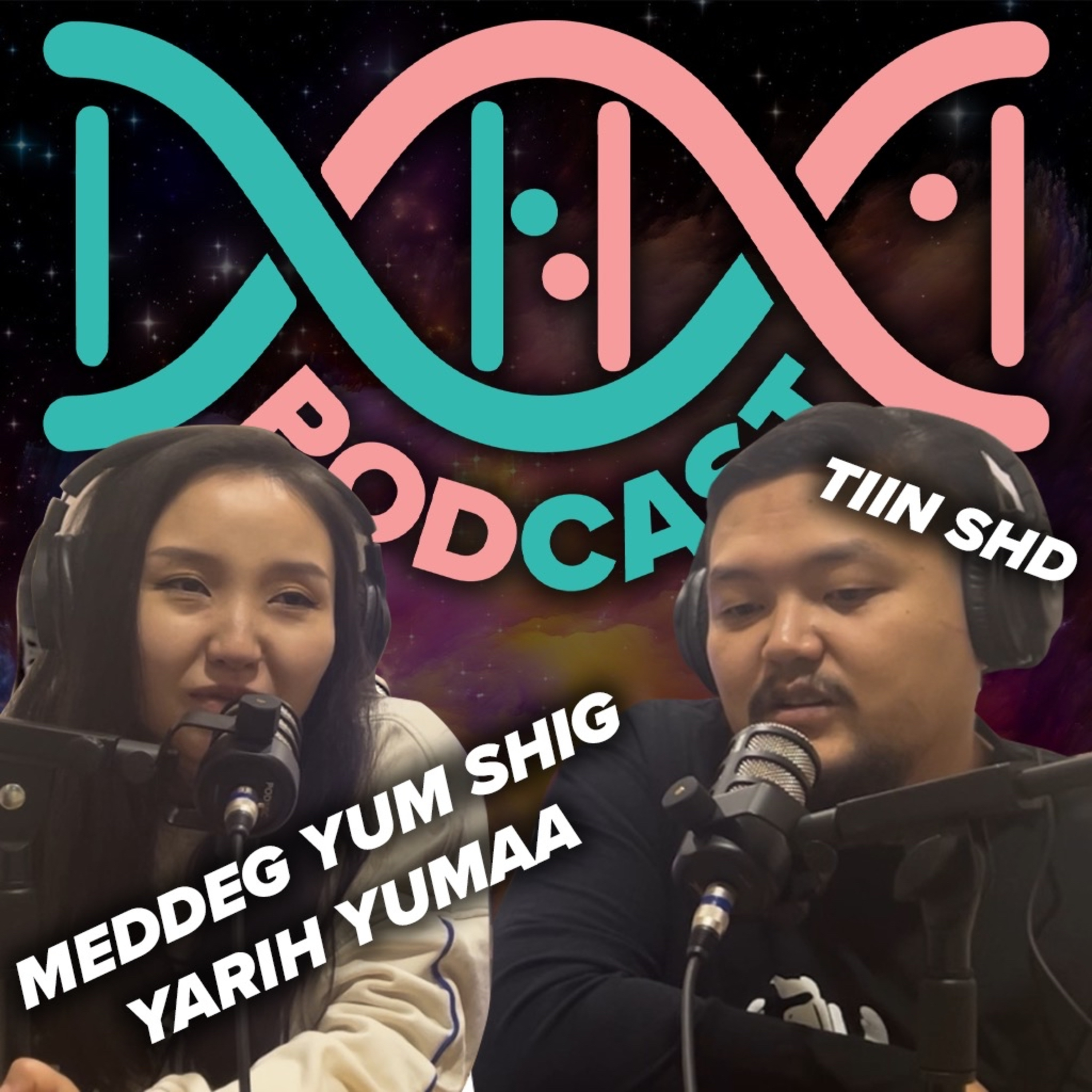 DNA Podcast