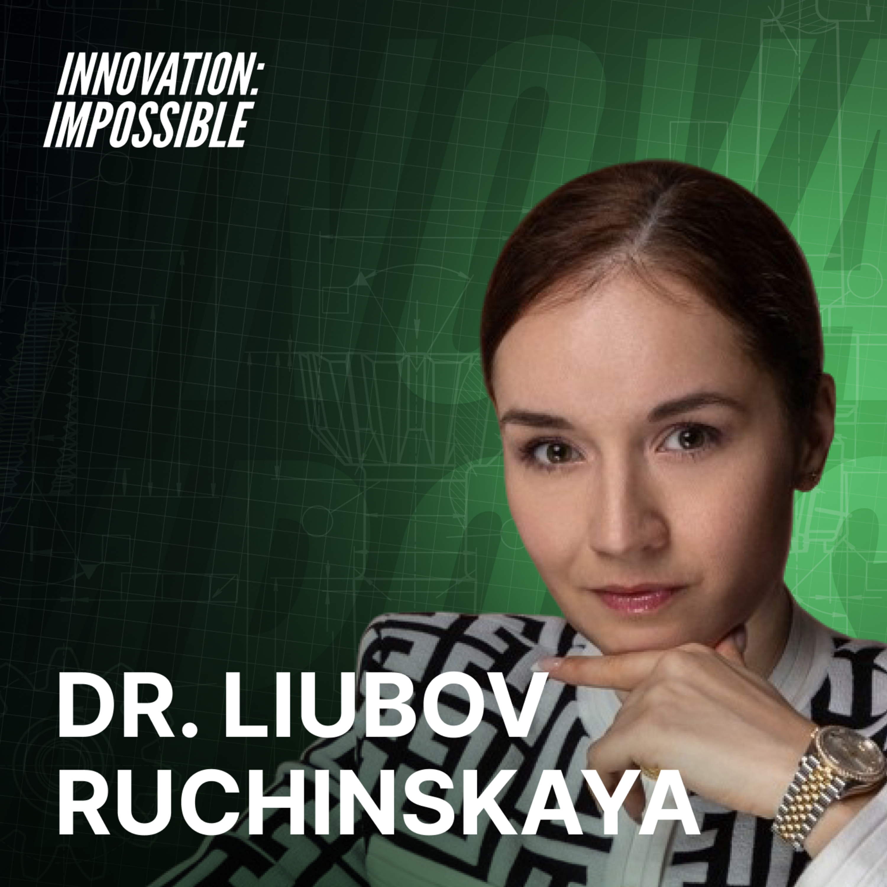 Innovation Impossible