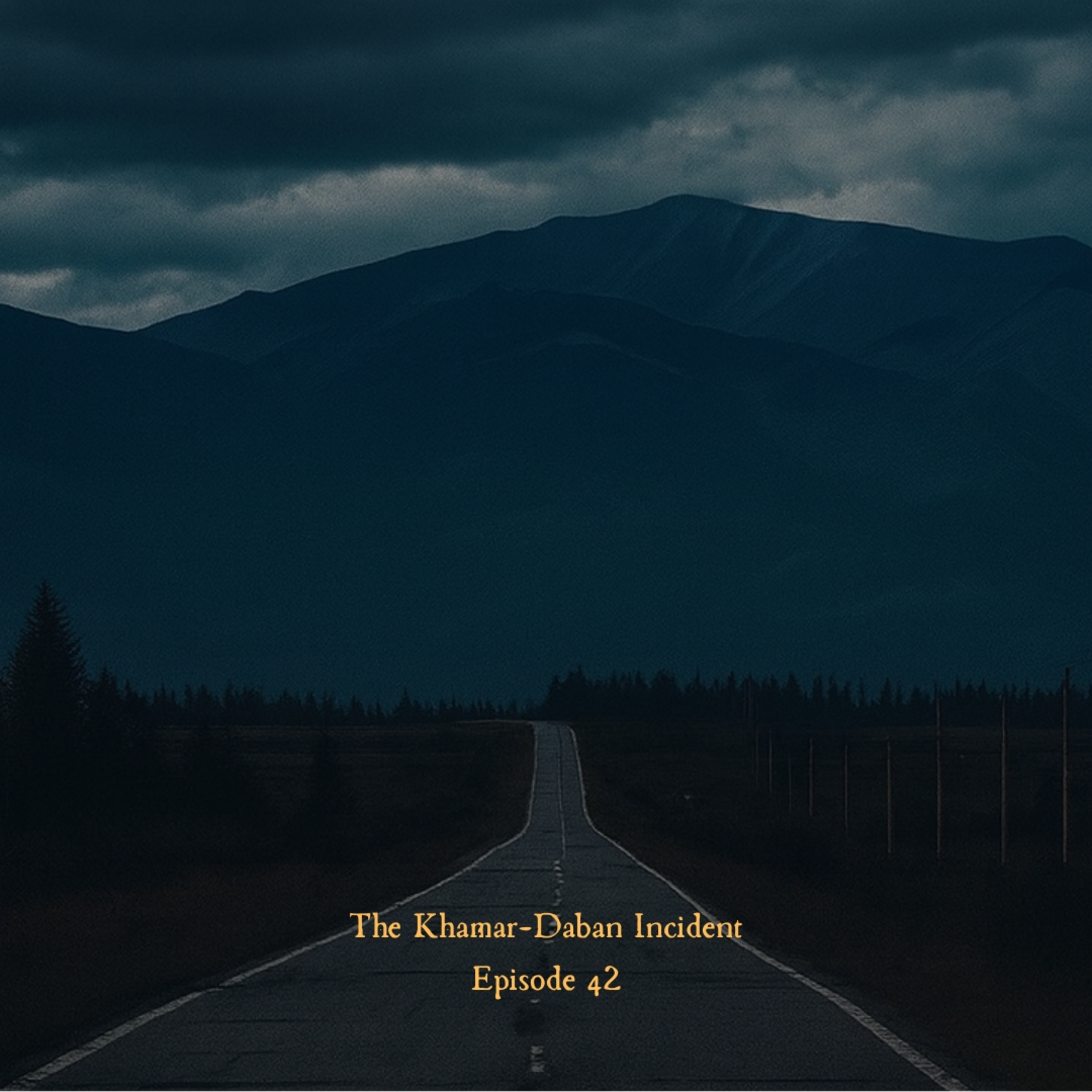 The Unexplained Archives