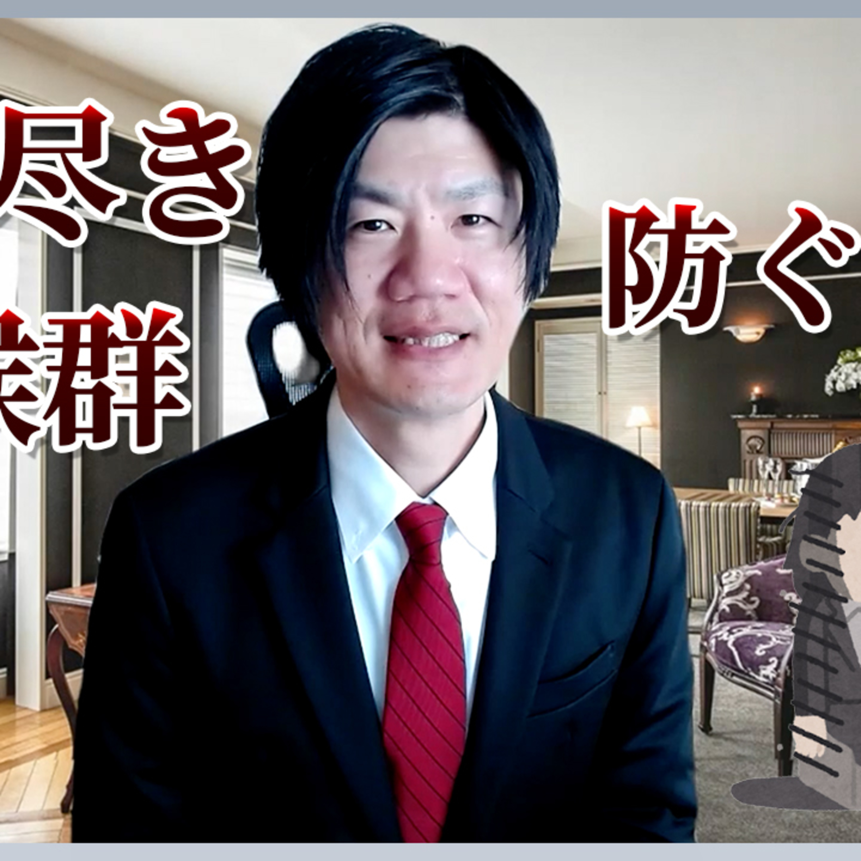 教室運営者が燃え尽き症候群を防ぐ方法 episode artwork