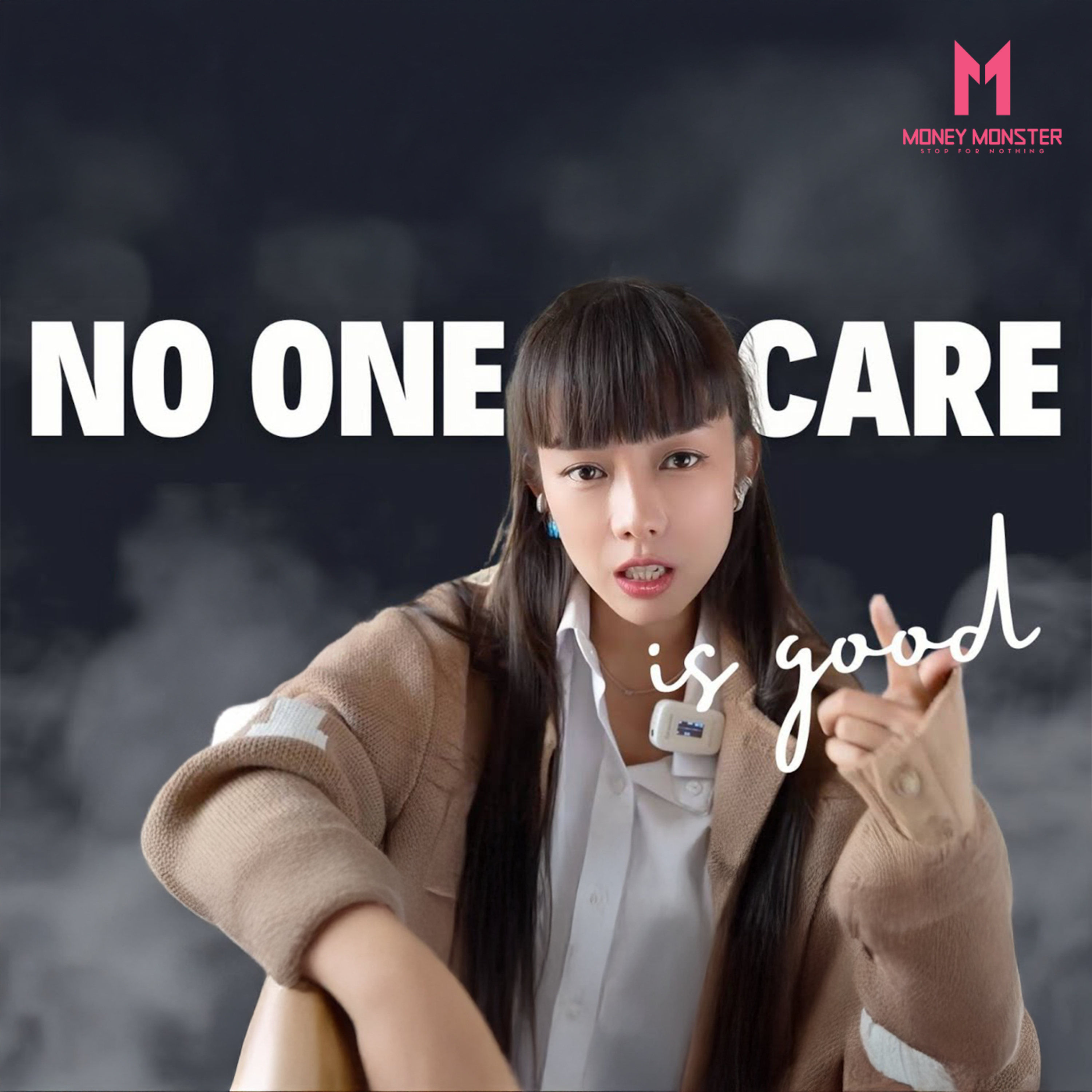 ทำสิ่งที่เราอยากทำให้เต็มที่เพราะไม่มีใครแคร์หรอก | Money Monster Podcast EP.21