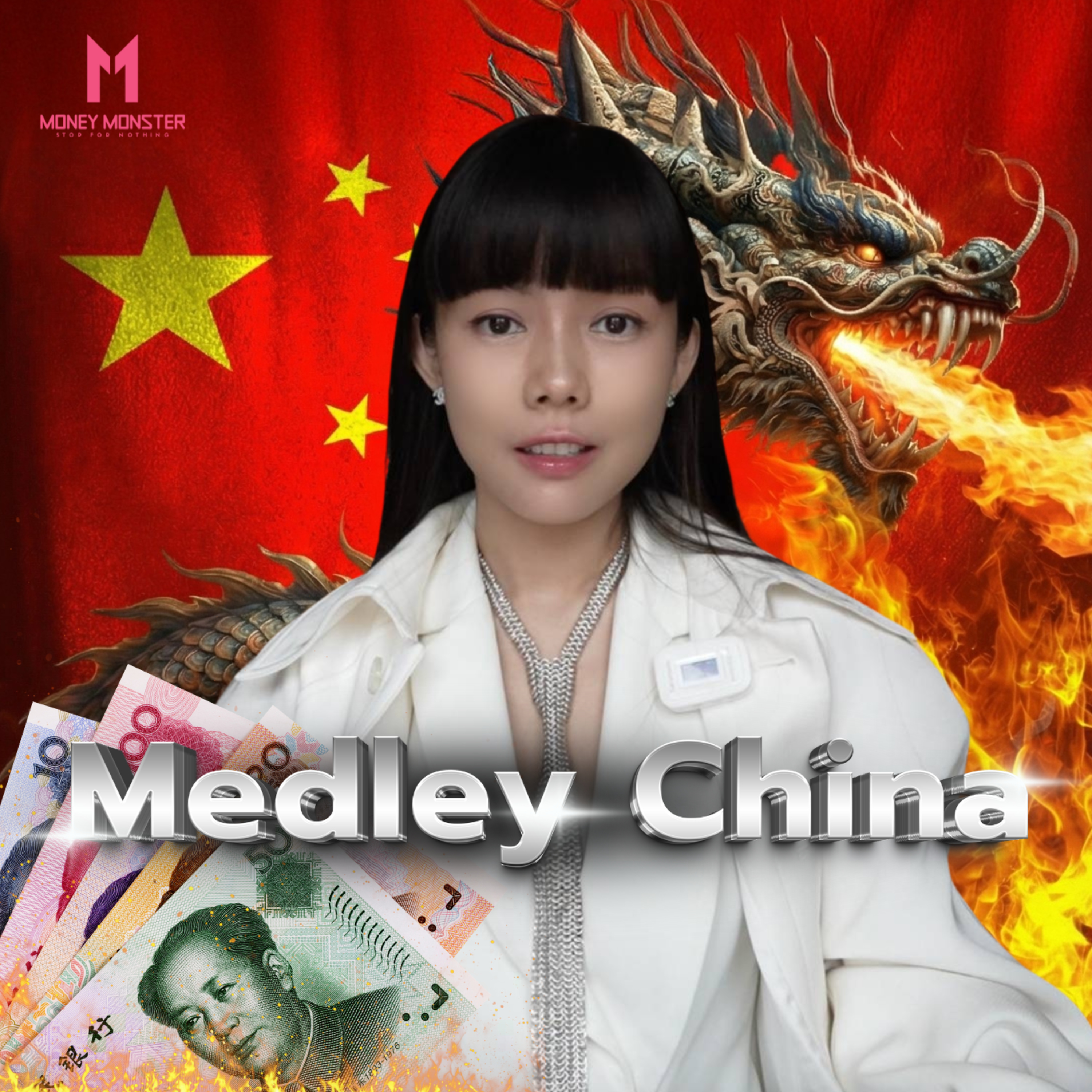 China Medley เข้าใจจีนจากประวัติศาสตร์ วิกฤตซ่อนเร้น เศรษฐกิจ การเมือง จุดแข็ง และความเสี่ยง! | Money Monster Podcast EP.282