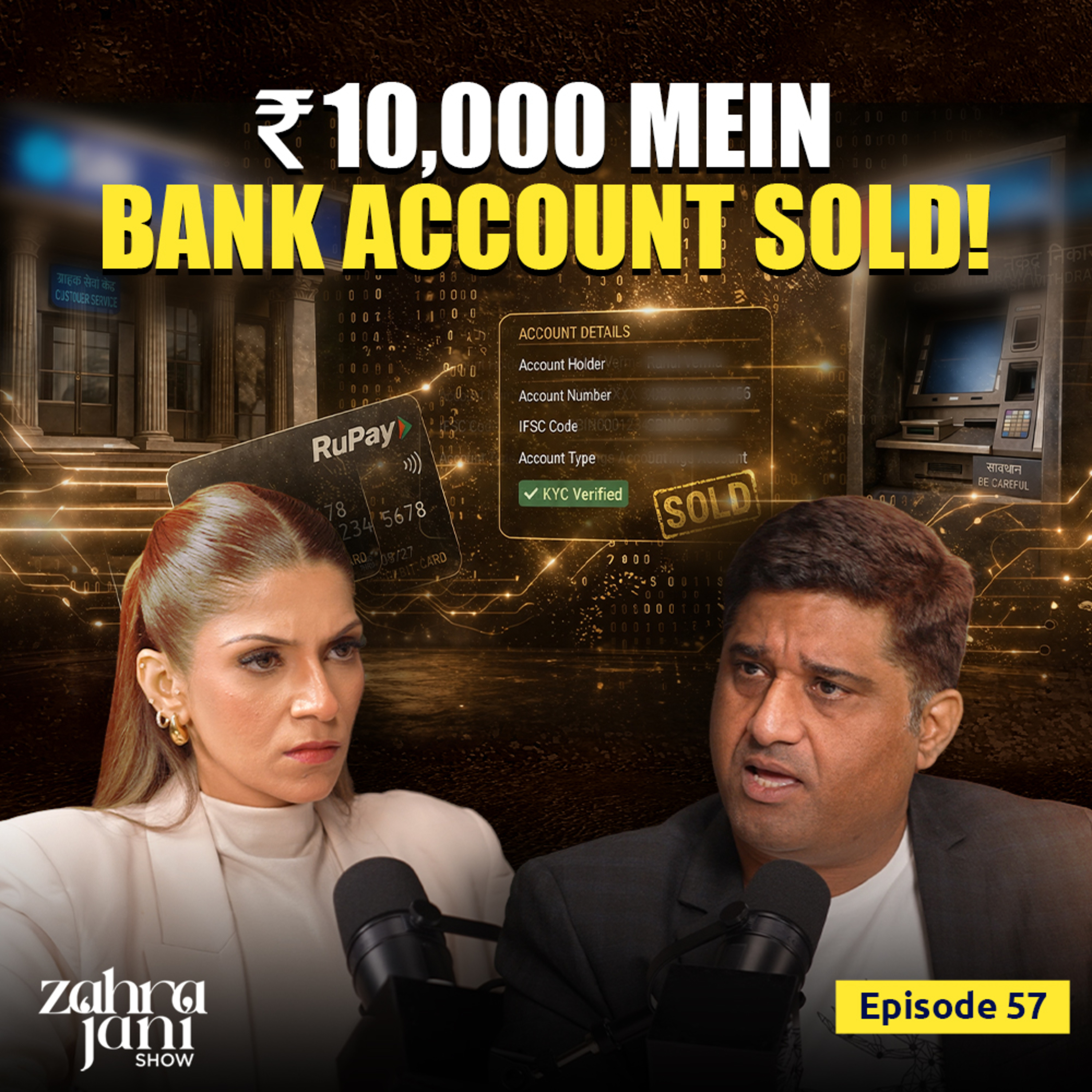 System Failures in Digital India: Who Is to Blame? ft. Ritesh Bhatia