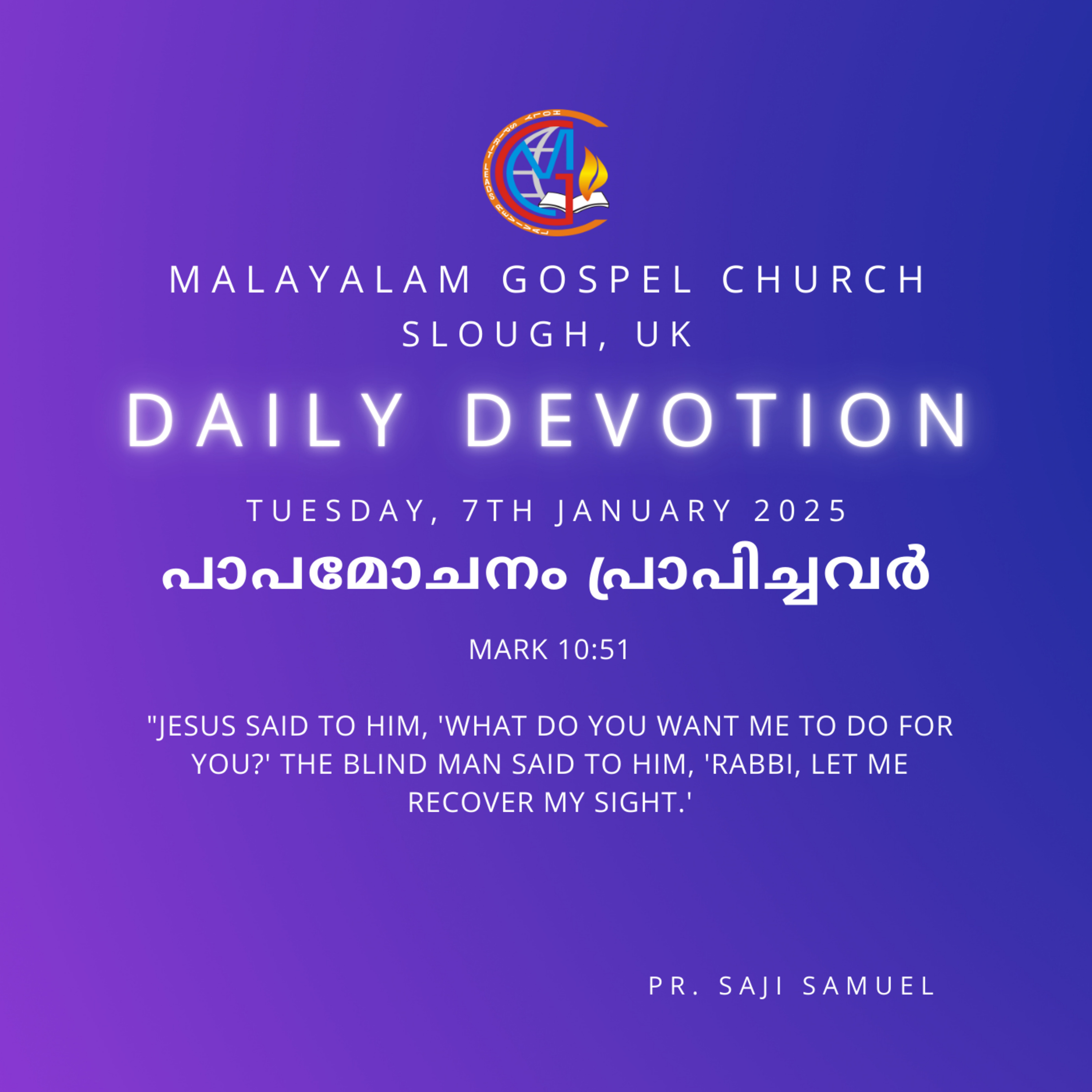 A Cry for Restoration | Mark 10:51 | Daily Devotion | Pr. Saji Samuel episode artwork