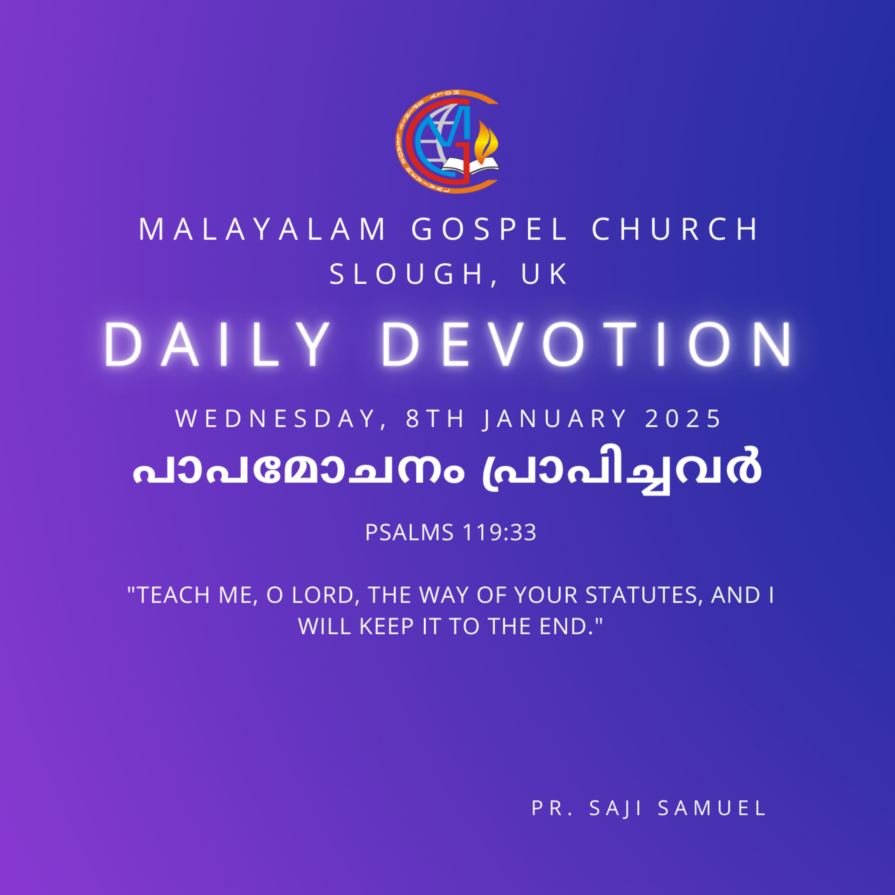 Teach Me Your Ways, O Lord | Psalms 119:33 | Daily Devotion | Pr. Saji Samuel episode artwork