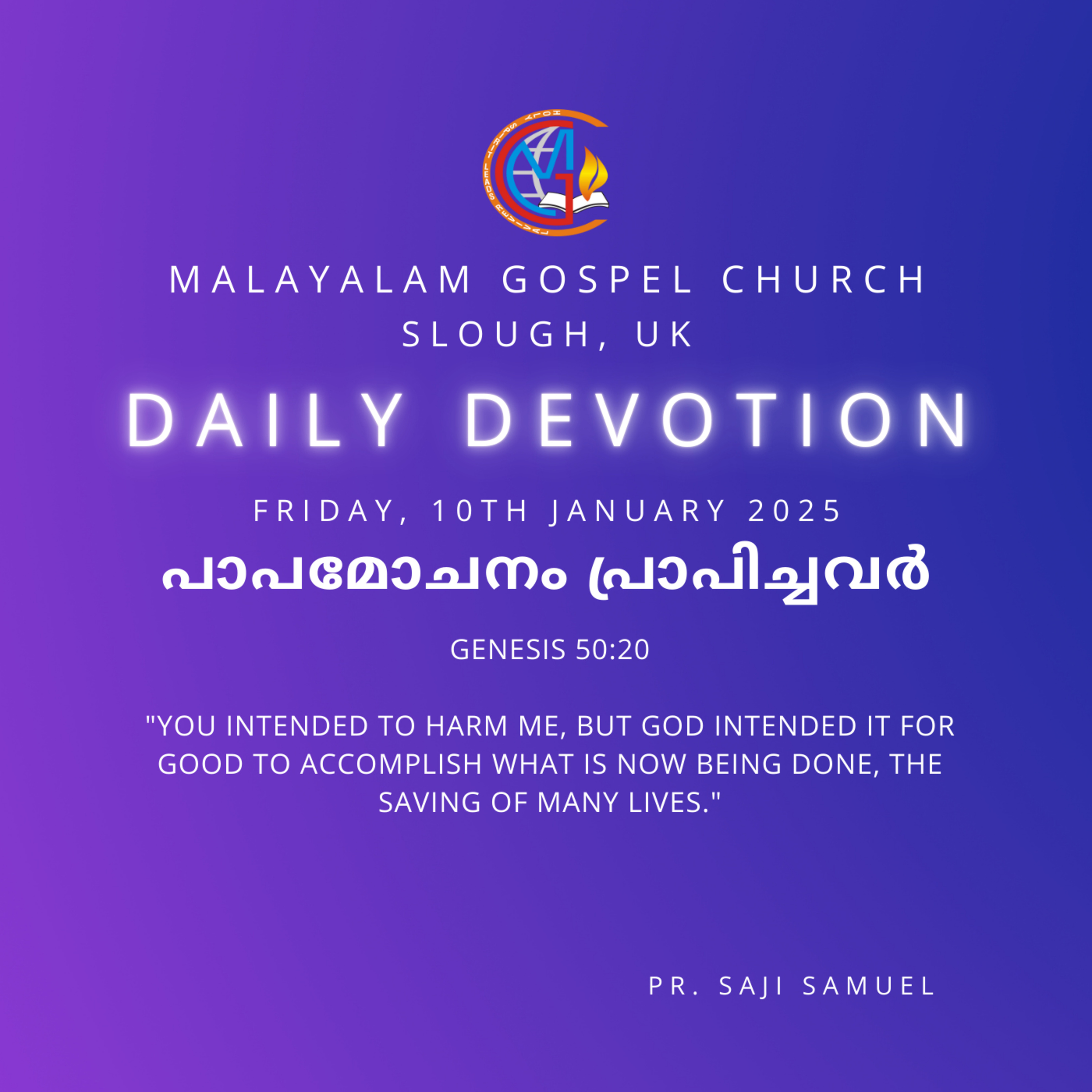 God Turns Evil into Good | Genesis 50:20 | Daily Devotion | Pr. Saji Samuel episode artwork
