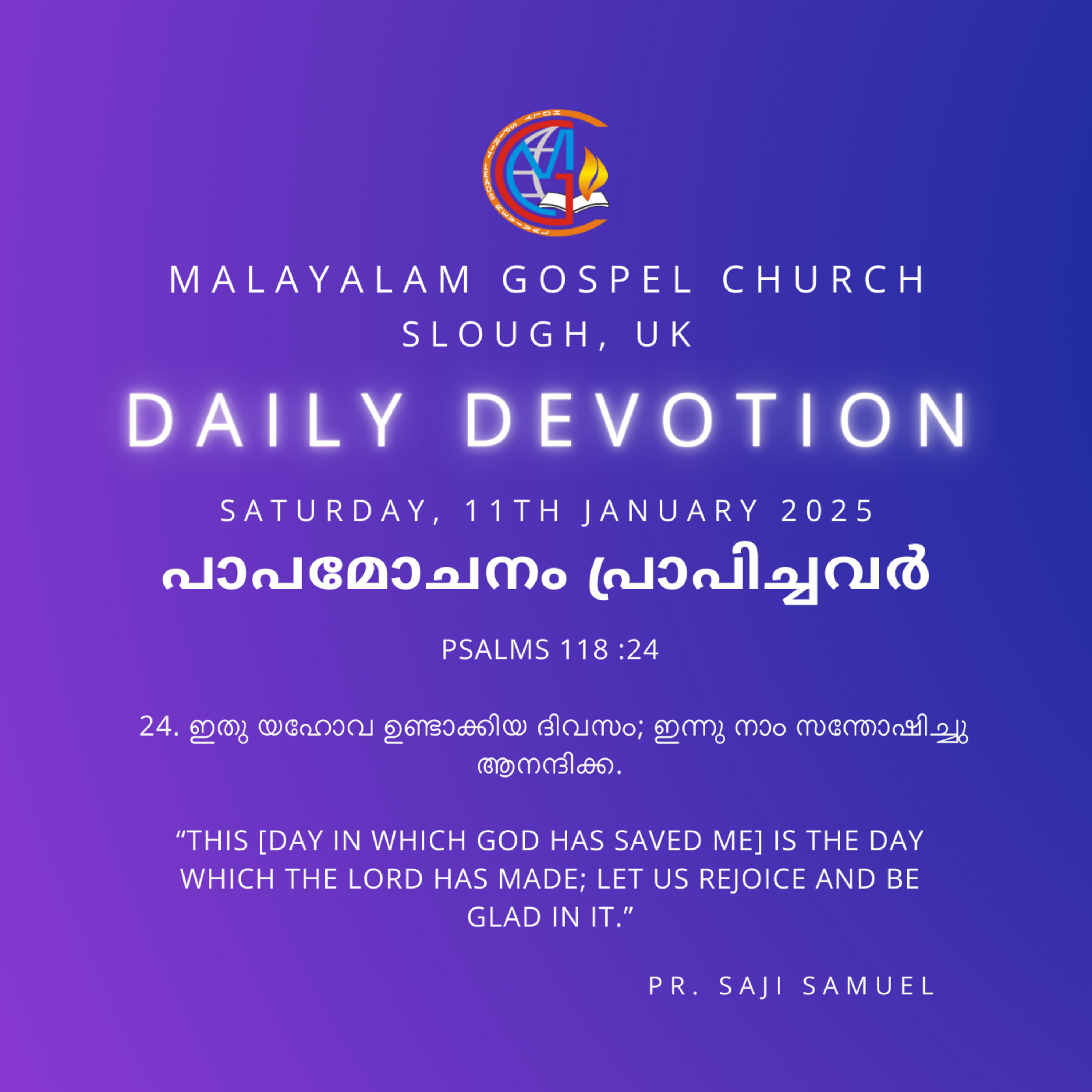 Rejoice in the Lord’s Day | Psalms 118:24 | Daily Devotion | Pr. Saji Samuel episode artwork