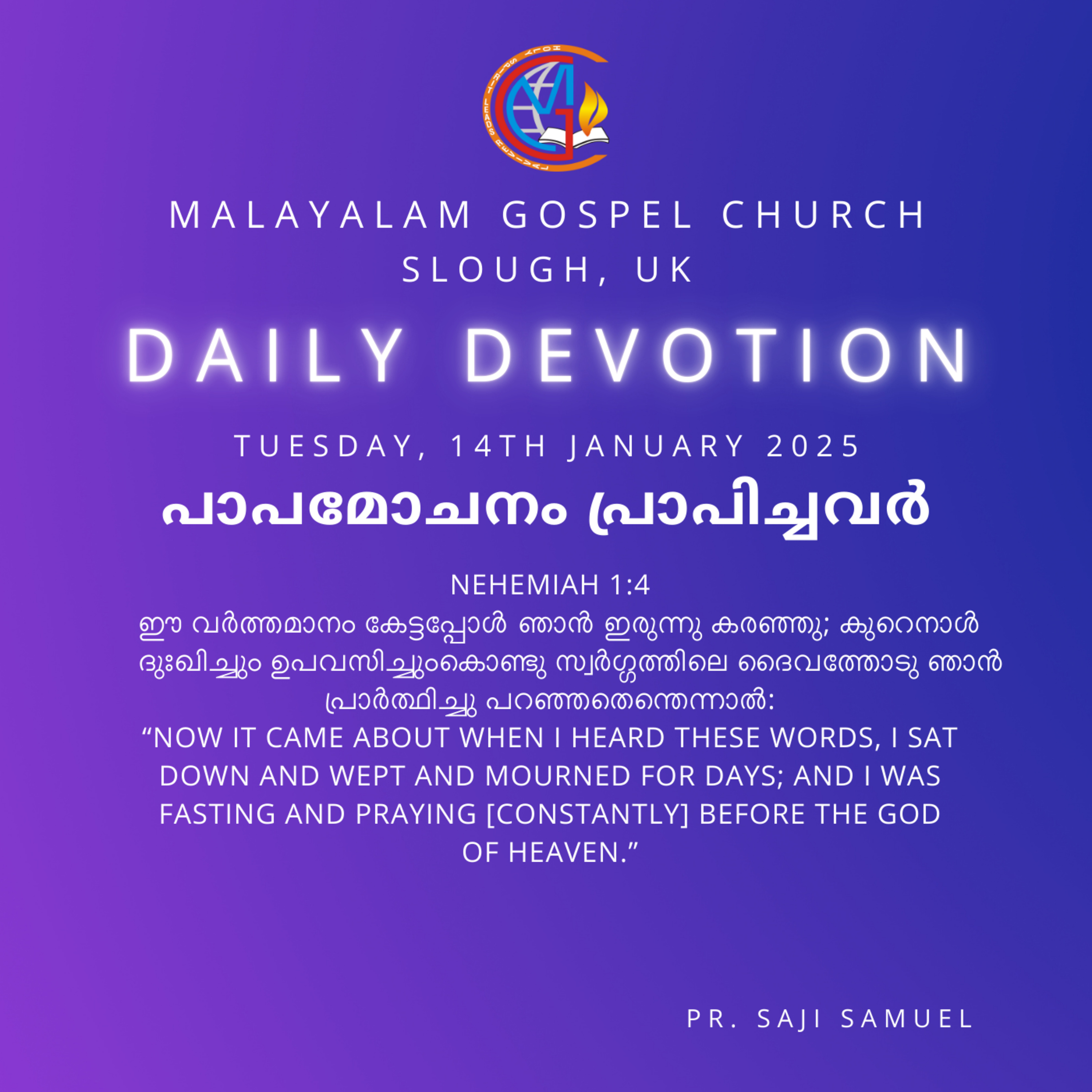A Heart That Prays & Weeps | Nehemiah 1:4 | Daily Devotion | Pr. Saji Samuel episode artwork