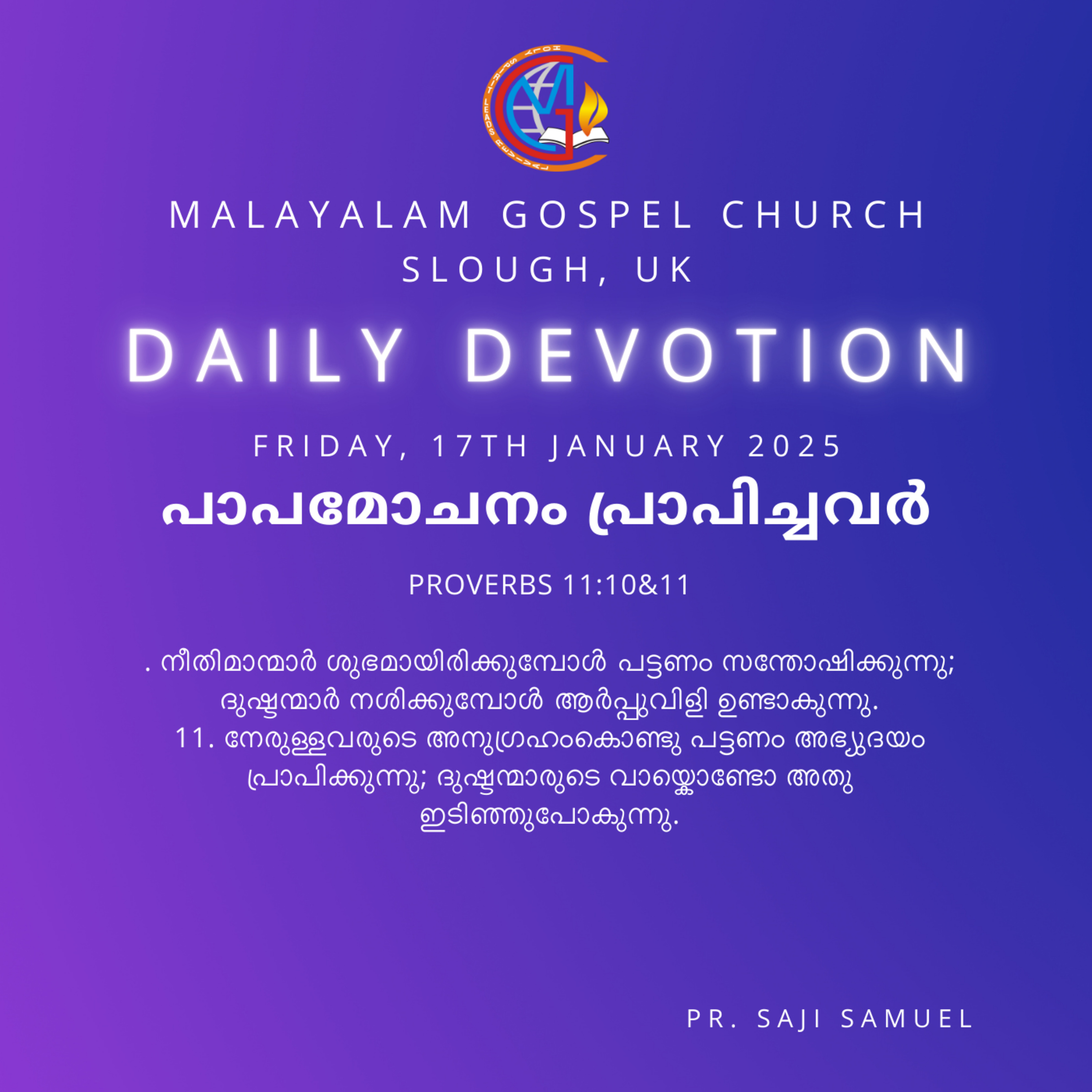 The Righteous Uplift the City | Proverbs 11:10-11 | Daily Devotion | Pr. Saji Samuel episode artwork
