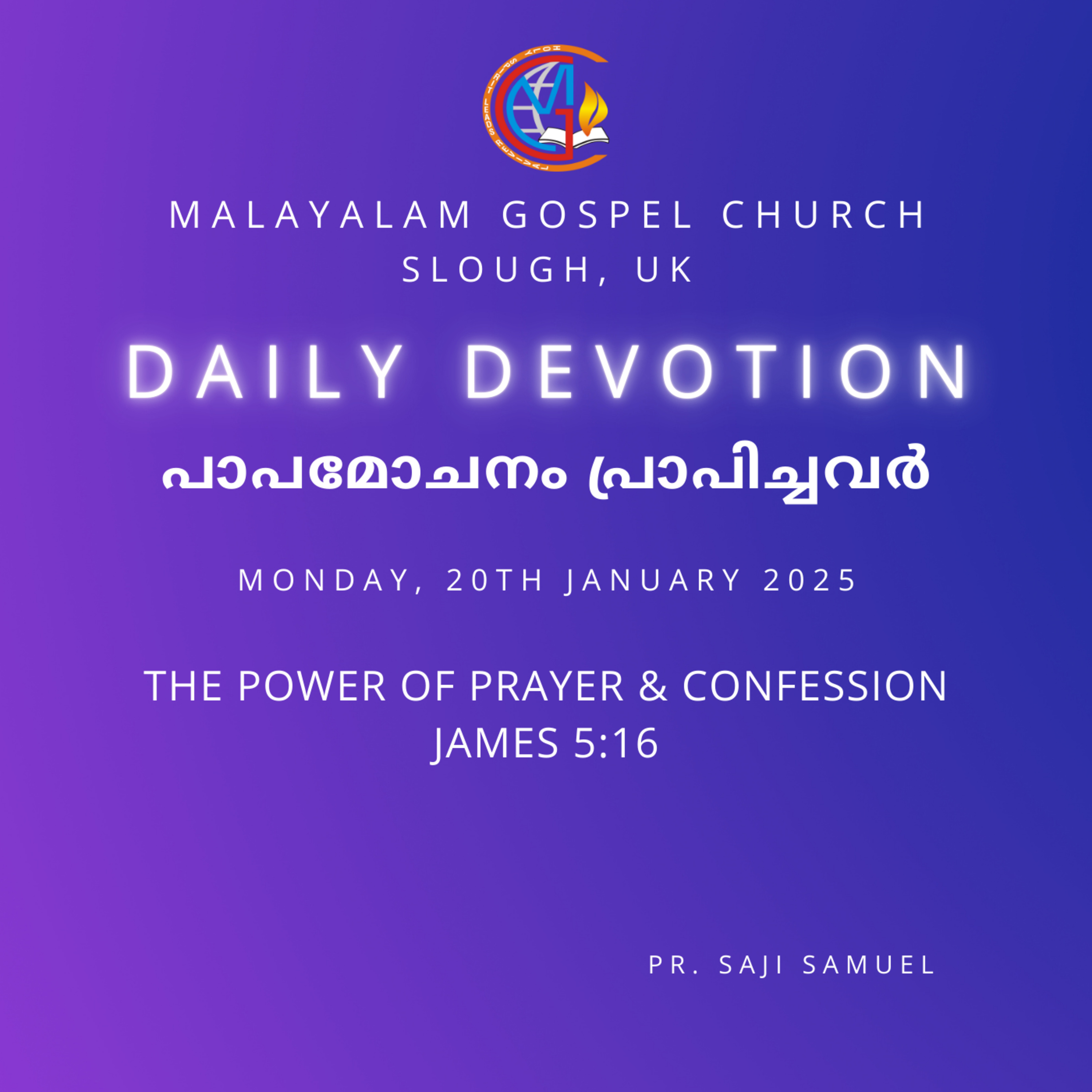The Power of Prayer & Confession | James 5:16 | Daily Devotion | Pr. Saji Samuel episode artwork