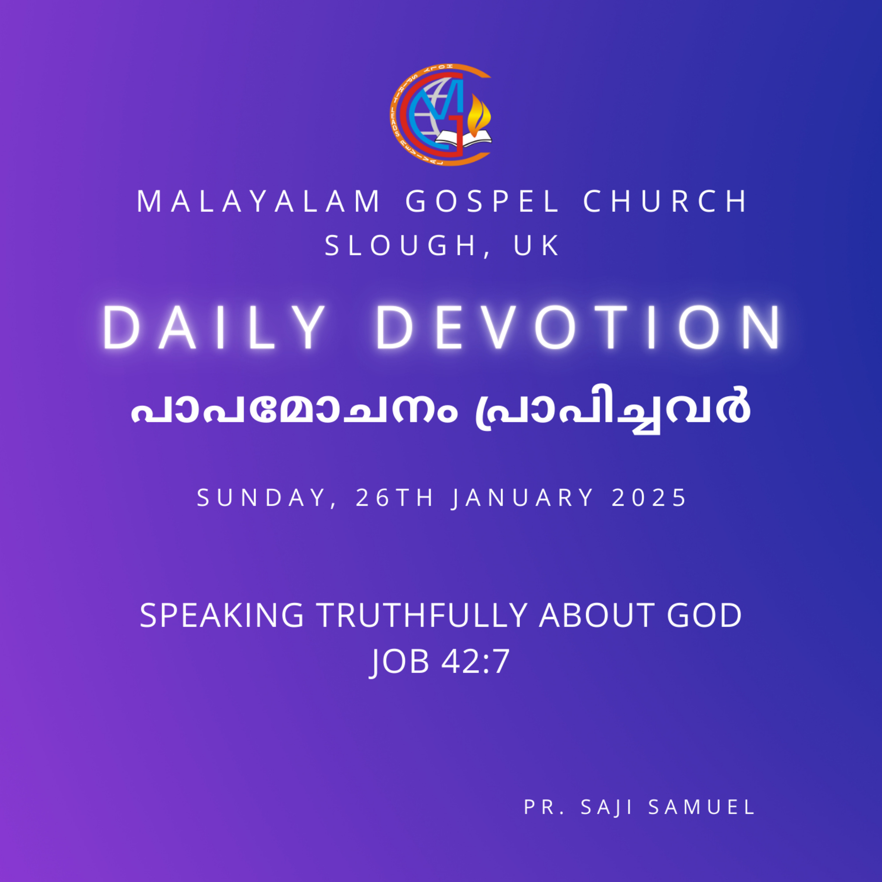 Speaking Truthfully About God | Job 42:7 | Daily Devotion | Pr. Saji Samuel episode artwork