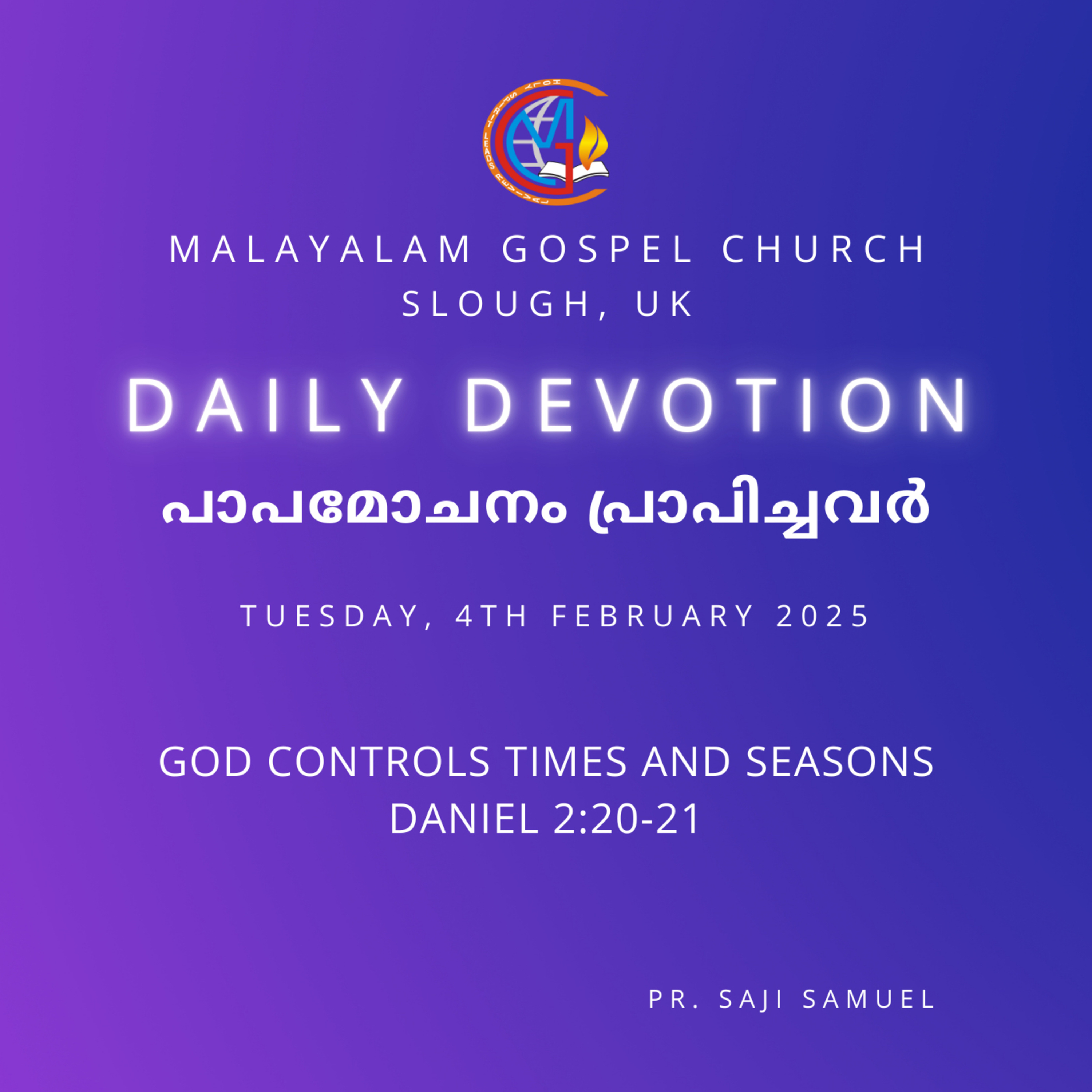 God Controls Times and Seasons – Daniel 2:20-21 | Daily Devotion | Pr. Saji Samuel episode artwork