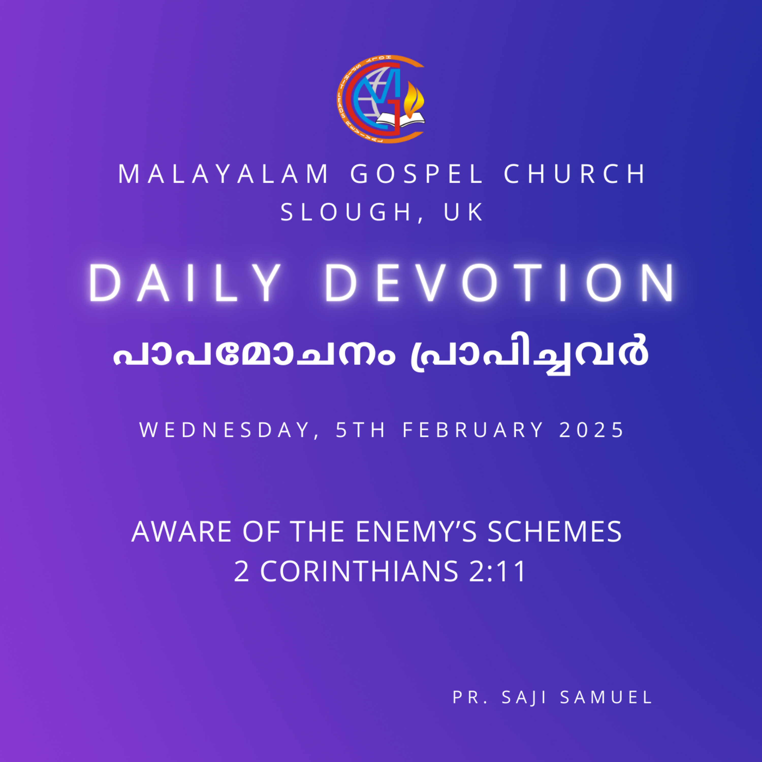 Aware of the Enemy’s Schemes – 2 Corinthians 2:11 | Daily Devotion | Pr. Saji Samuel episode artwork