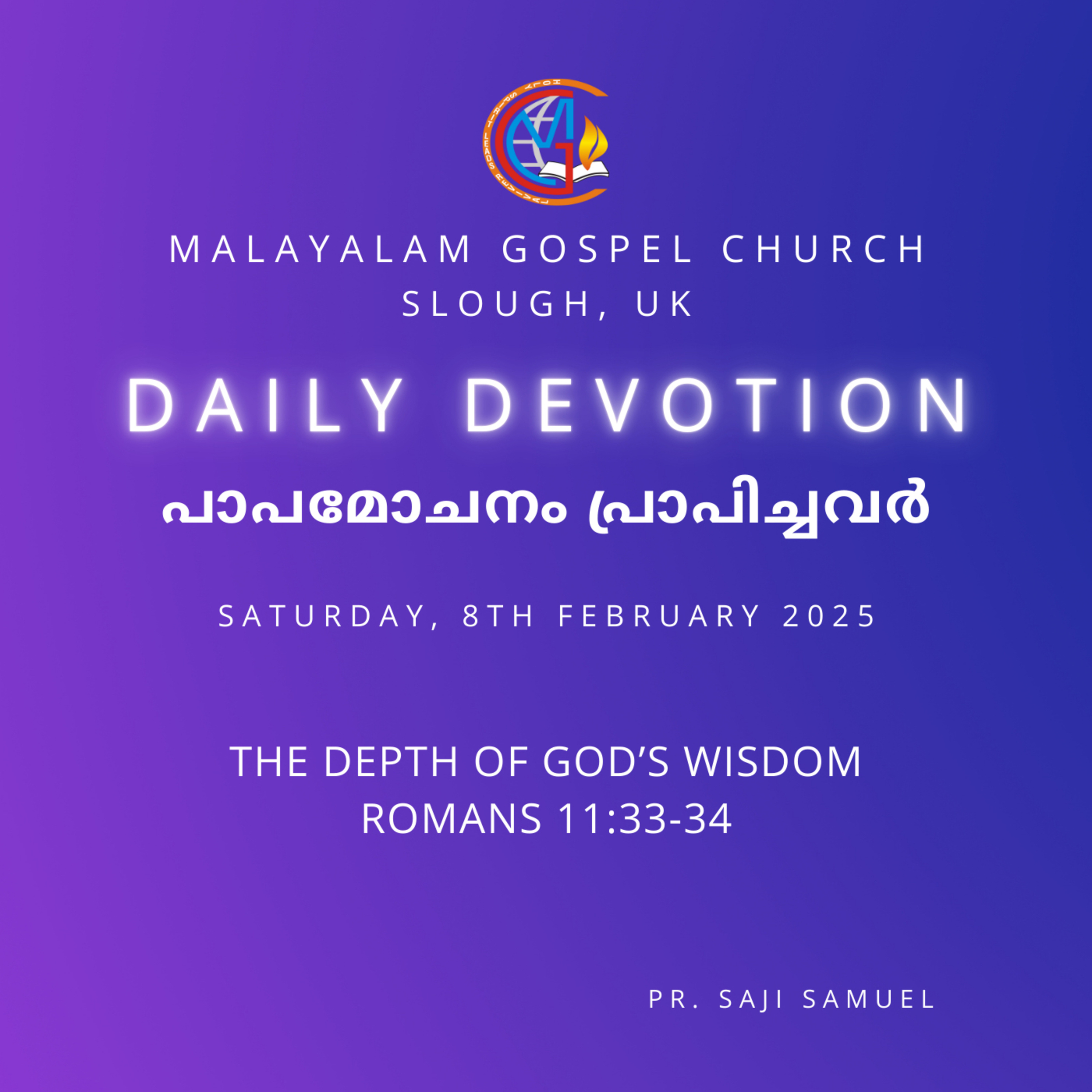 The Depth of God’s Wisdom – Romans 11:33-34 | Daily Devotion | Pr. Saji Samuel episode artwork