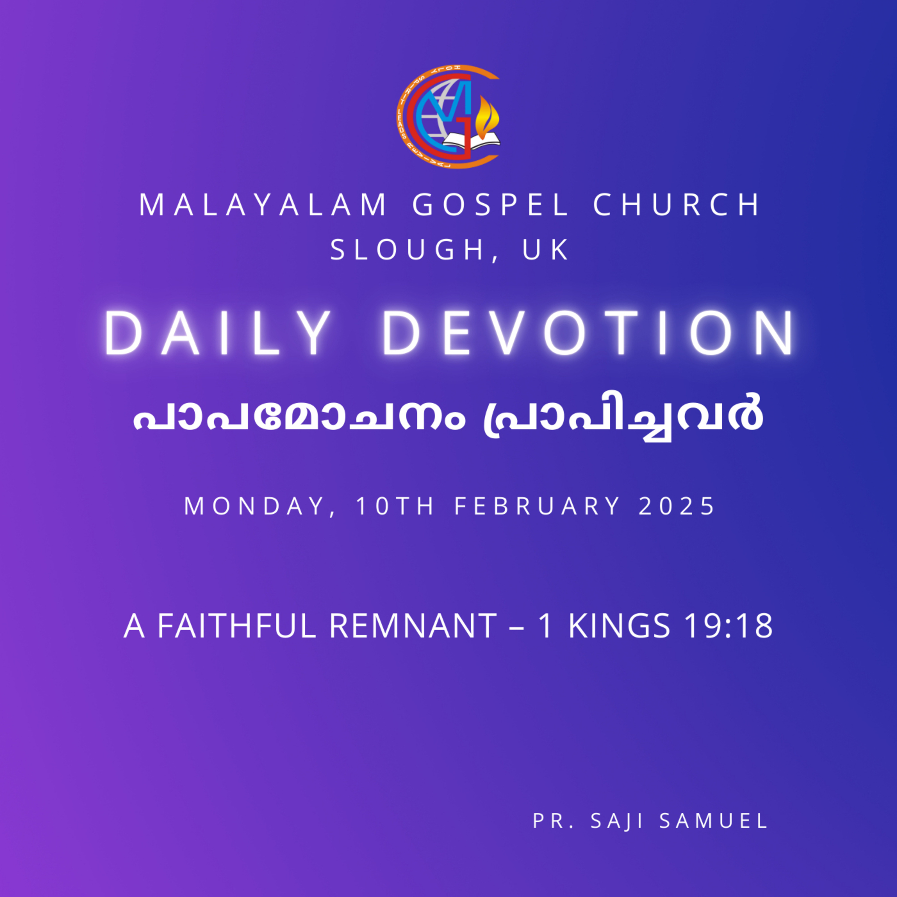 A Faithful Remnant – 1 Kings 19:18 | Daily Devotion | Pr. Saji Samuel episode artwork