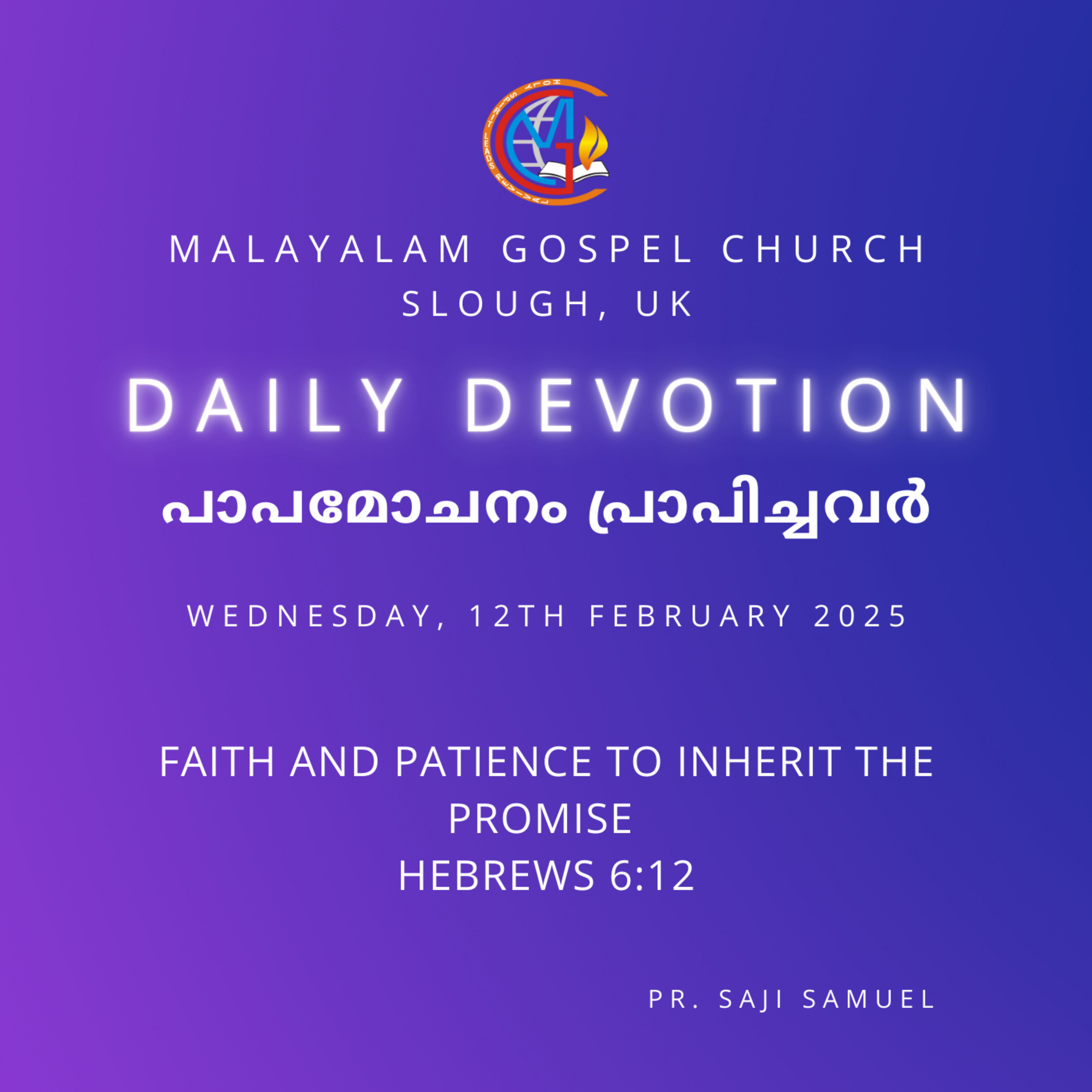 Faith & Patience: Inheriting God's Promises | Hebrews 6:12 | Daily Devotion | Pr. Saji Samuel episode artwork