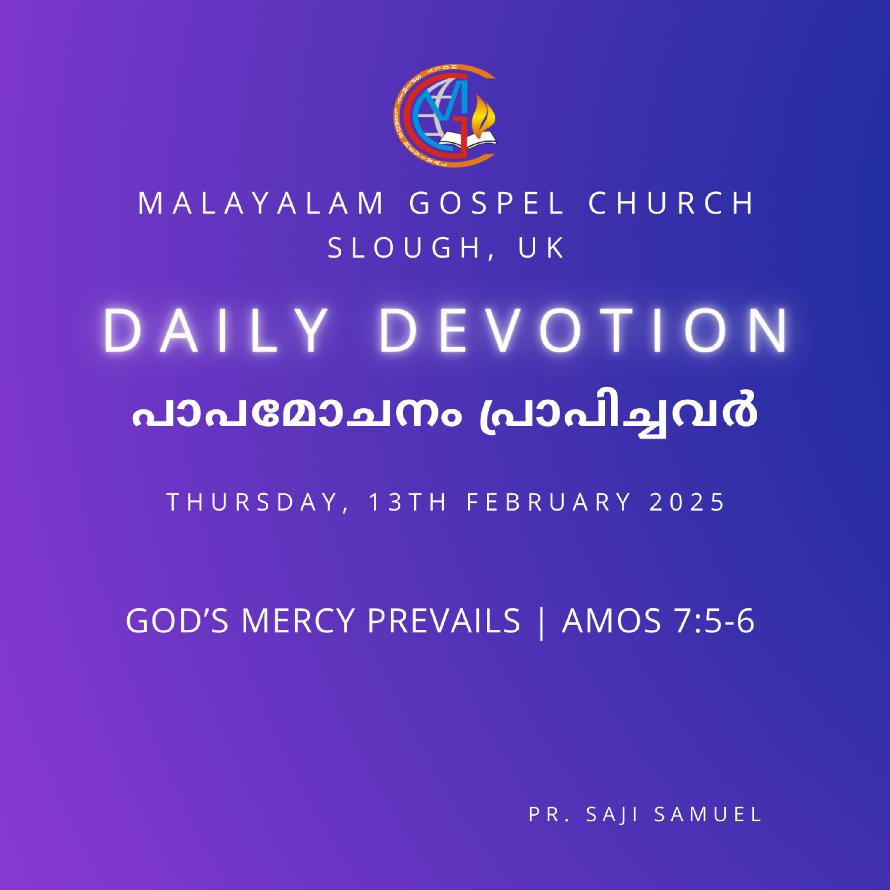 God’s Mercy Prevails | Amos 7:5-6 | Daily Devotion | Pr. Saji Samuel episode artwork
