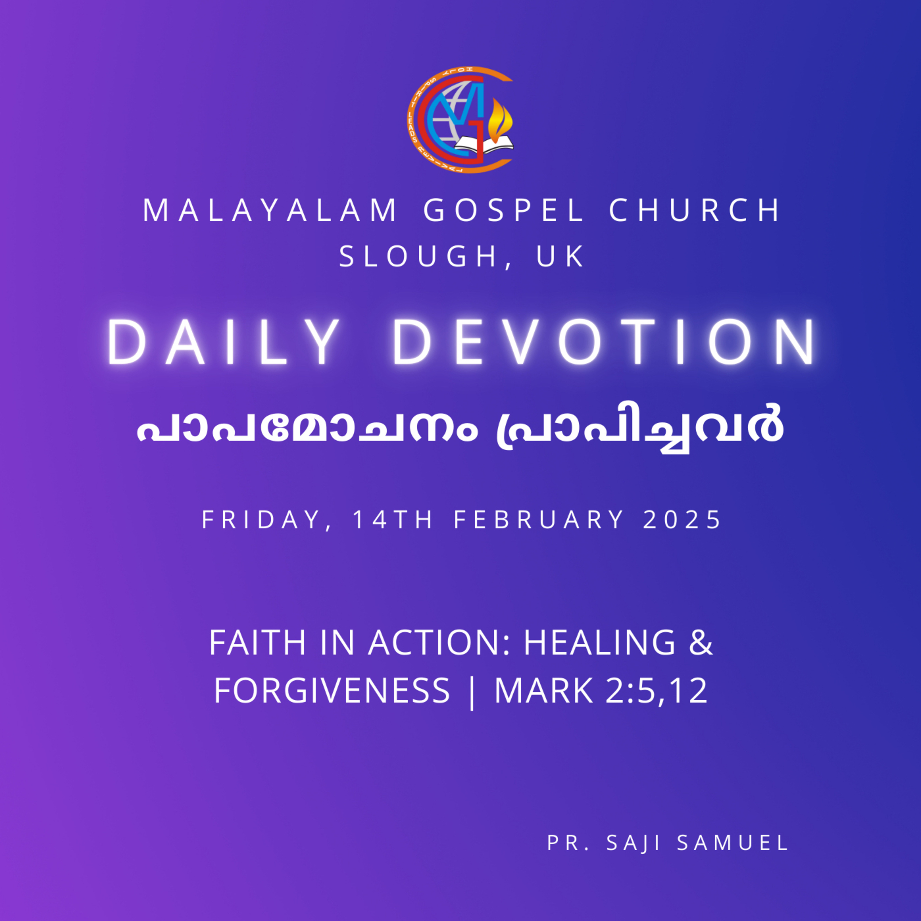 Faith in Action: Healing & Forgiveness | Mark 2:5,12 | Daily Devotion | Pr. Saji Samuel episode artwork