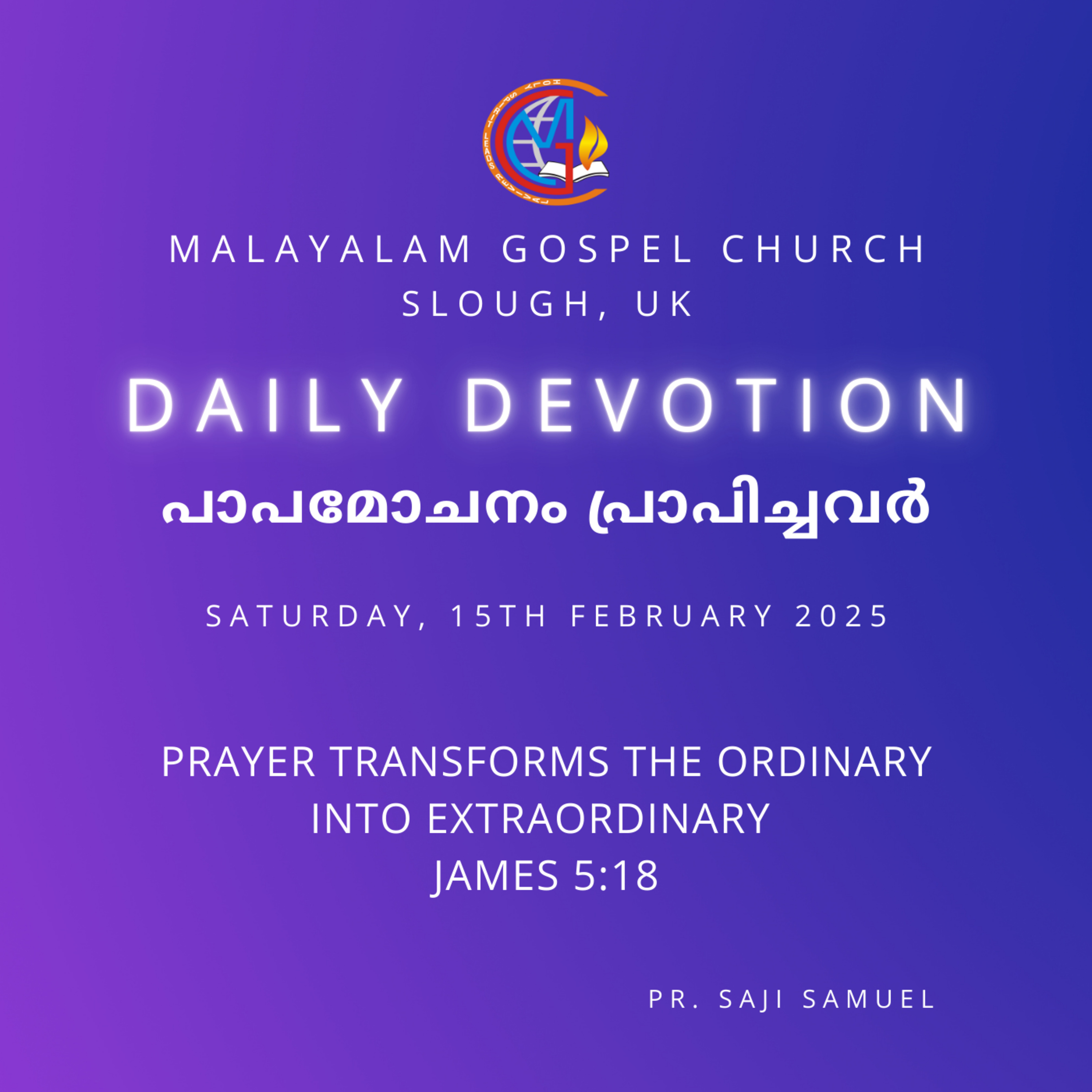 Prayer Transforms the Ordinary into Extraordinary – James 5:18 | Daily Devotion | Pr. Saji Samuel episode artwork