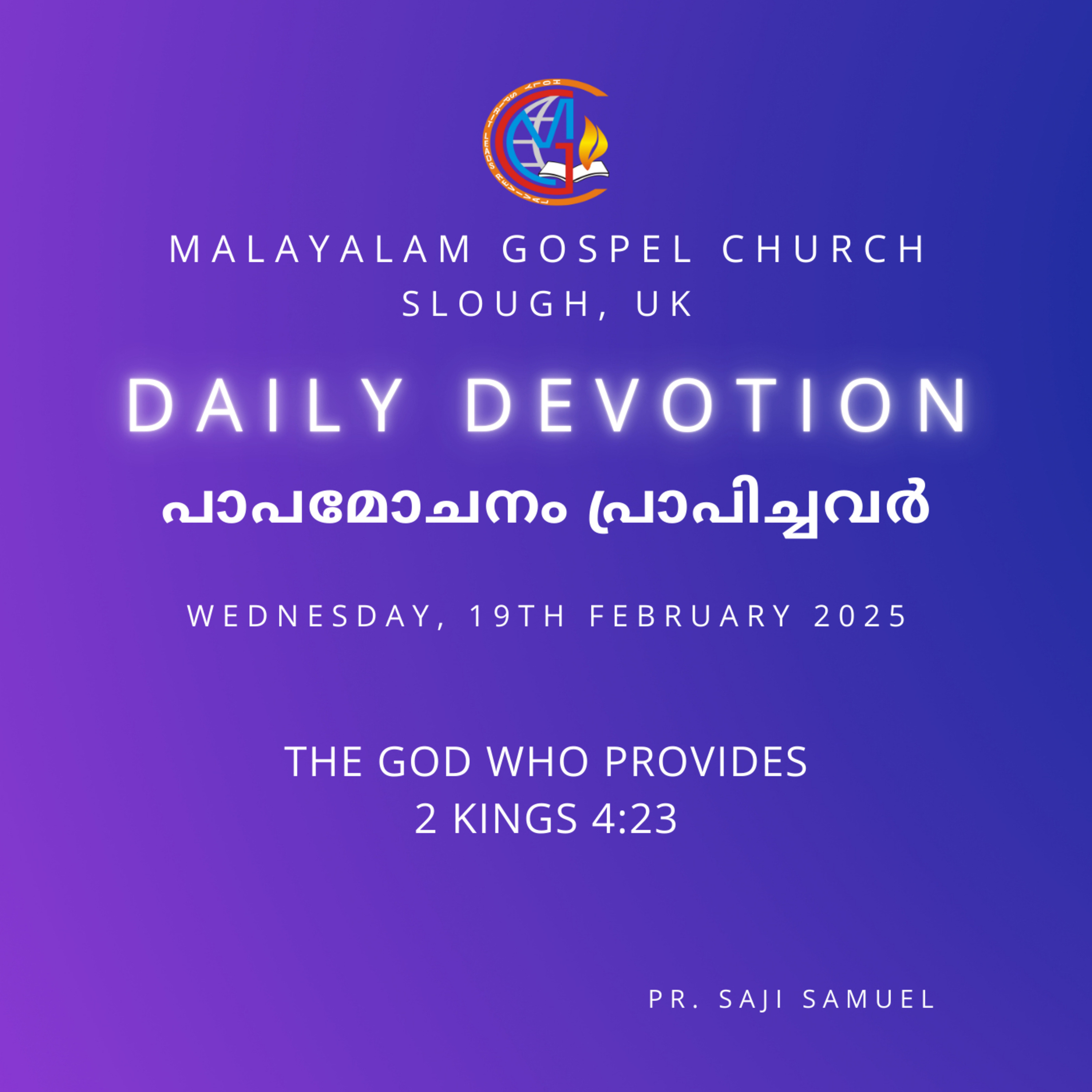 The God Who Provides – 2 Kings 4:23 episode artwork