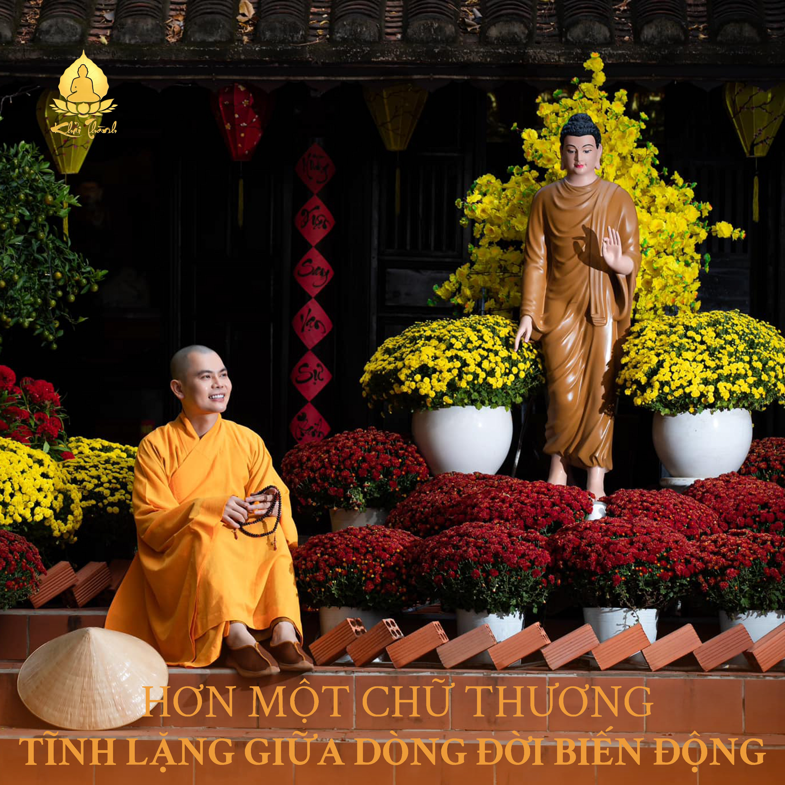 Thích Khải Thành