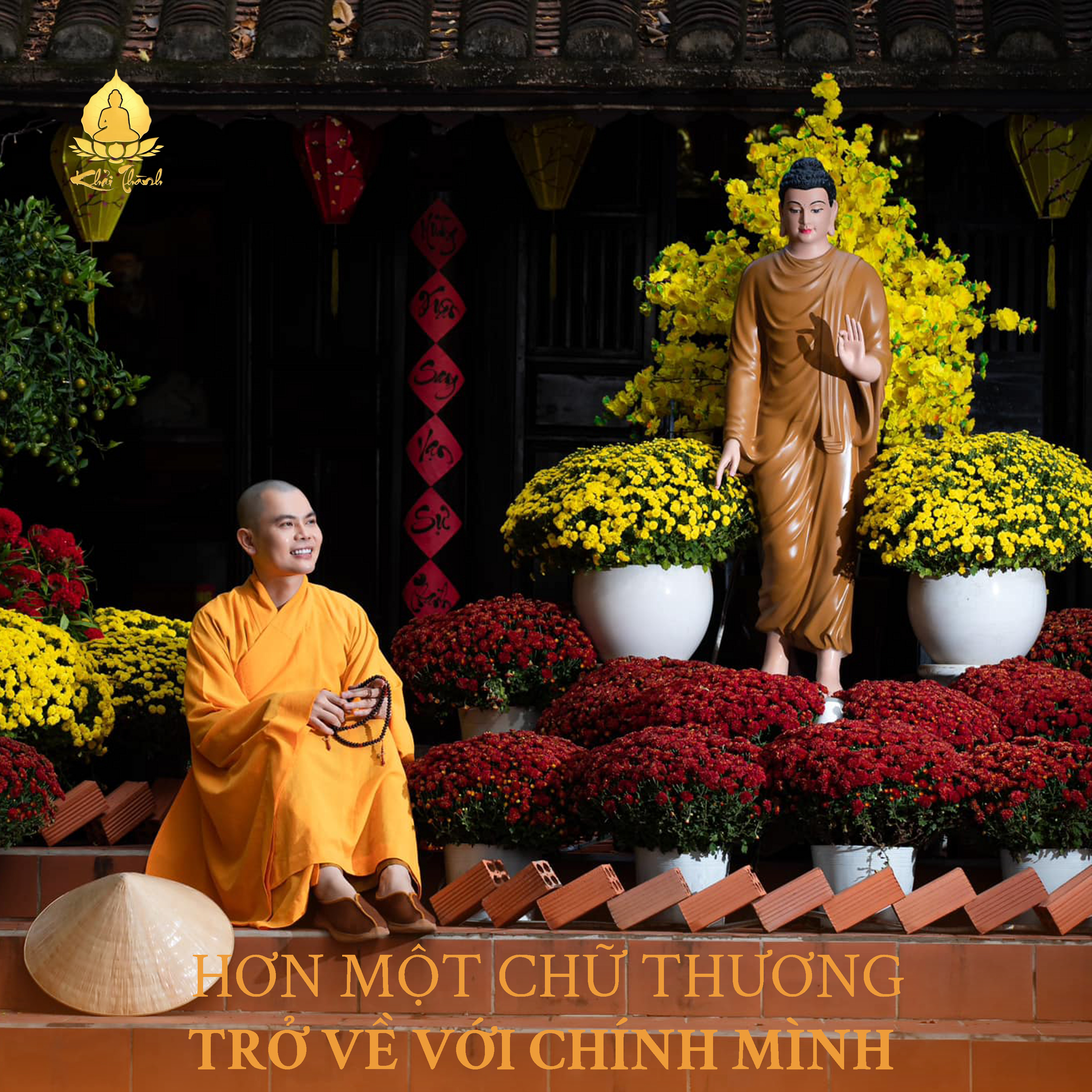Thích Khải Thành