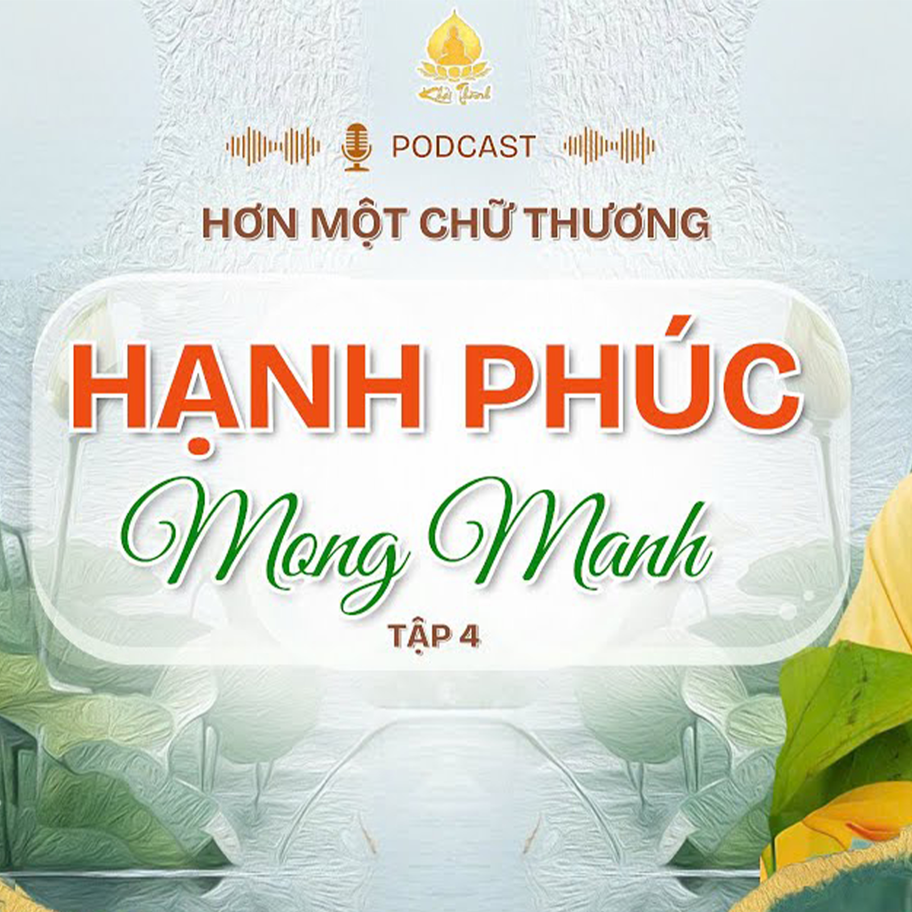 Thích Khải Thành
