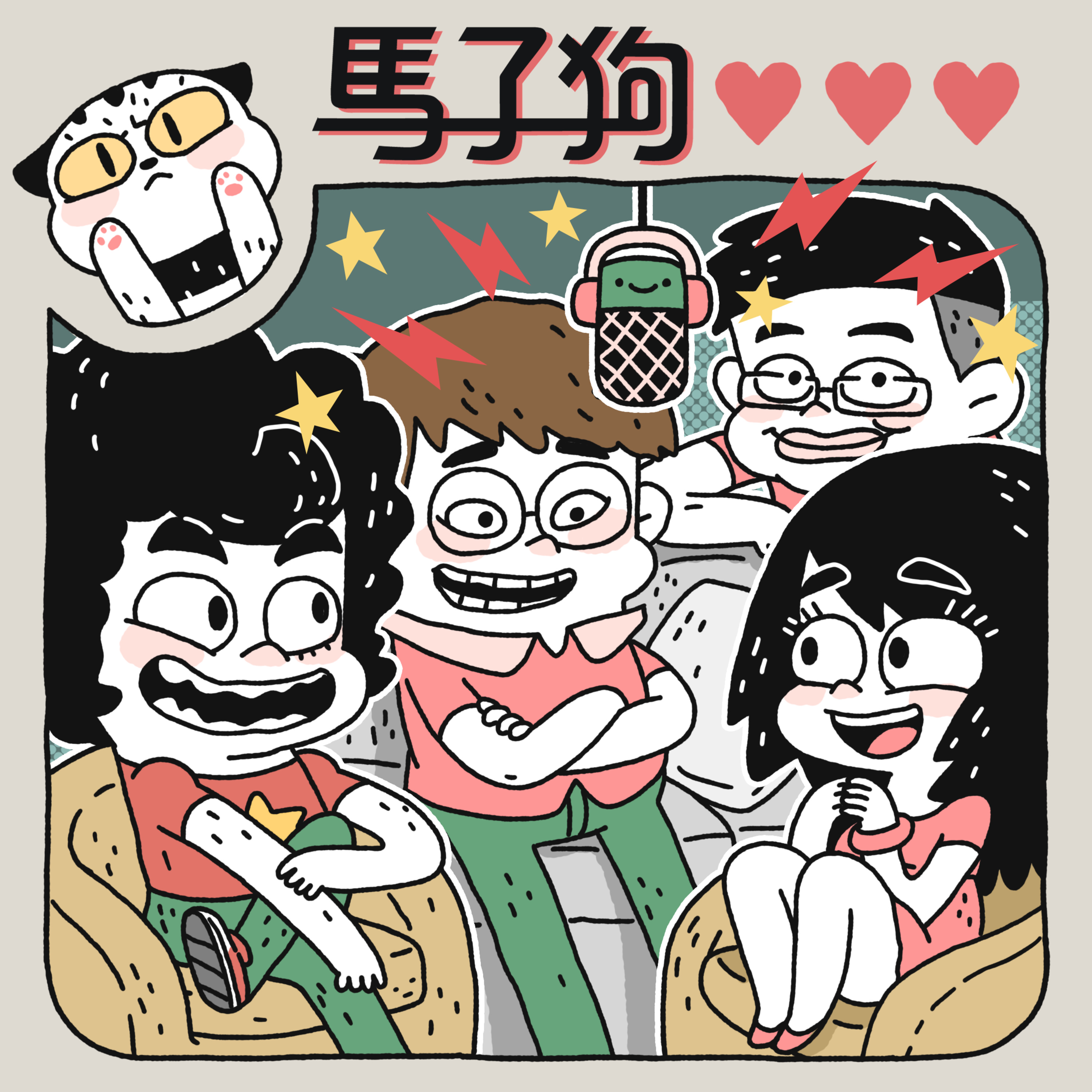 白沙屯媽祖進香回憶能講一輩子 episode artwork
