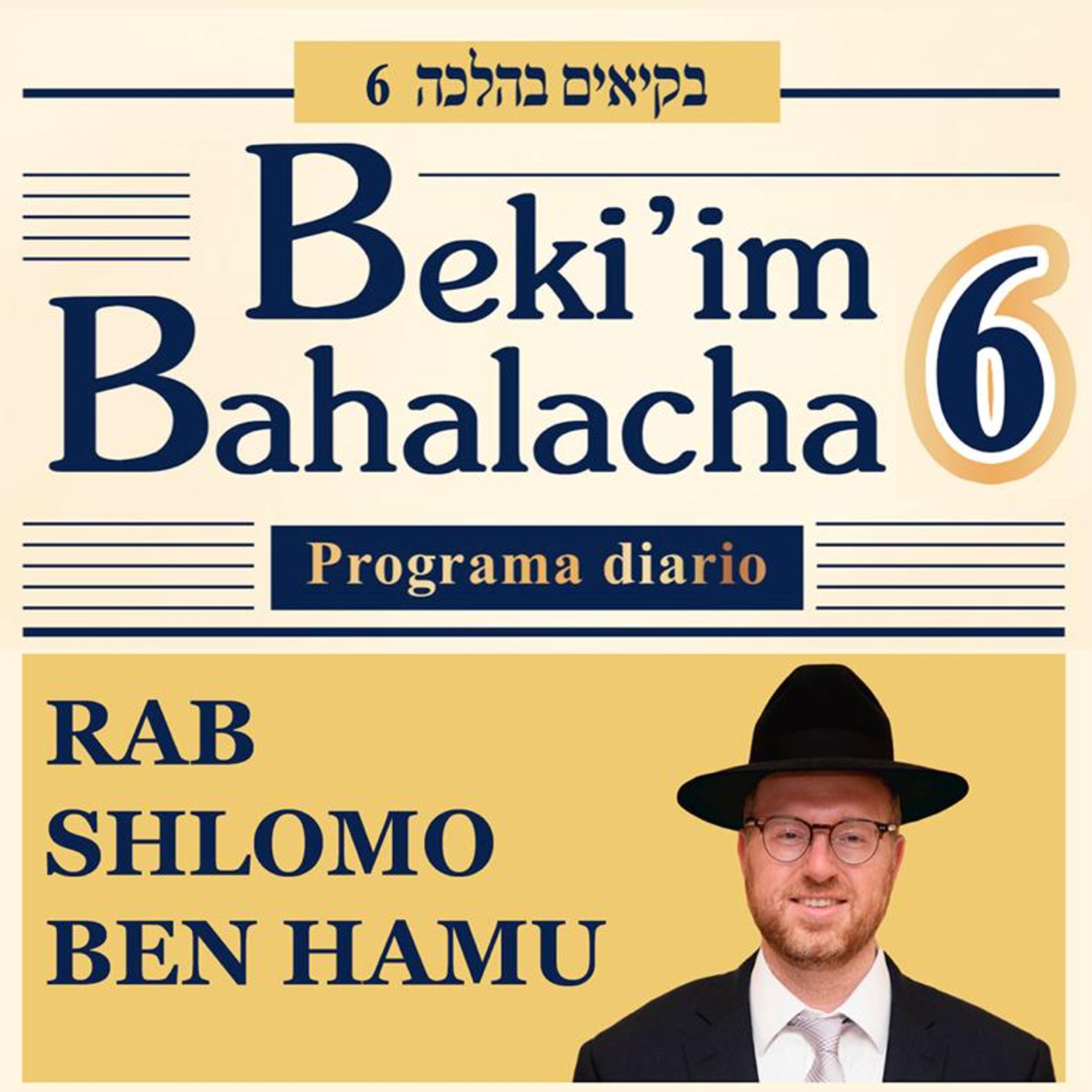 BEKIIM 06- CLASE- 43 BEKIIM 06- CLASE- 43