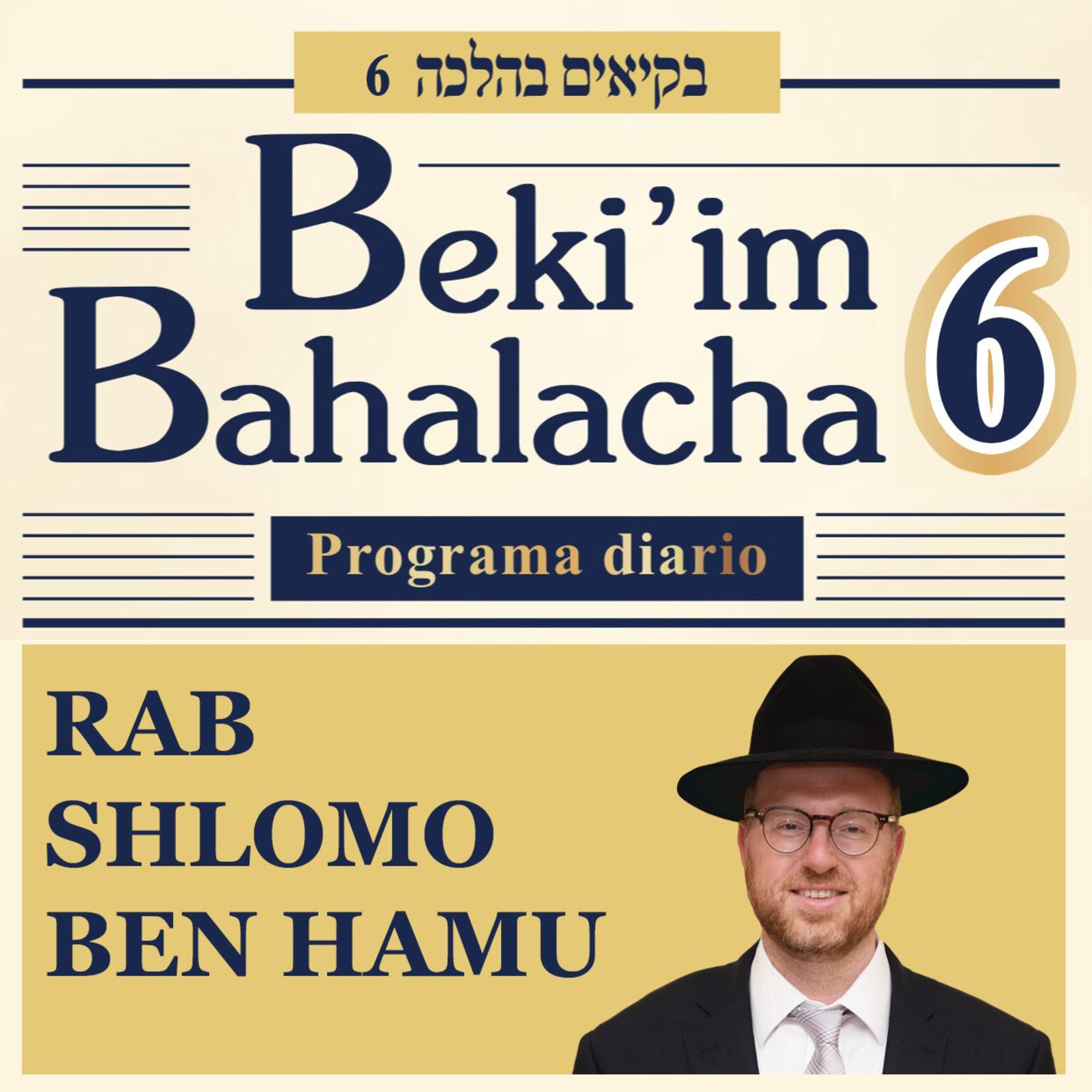 BEKIIM 06- CLASE- 66 episode artwork