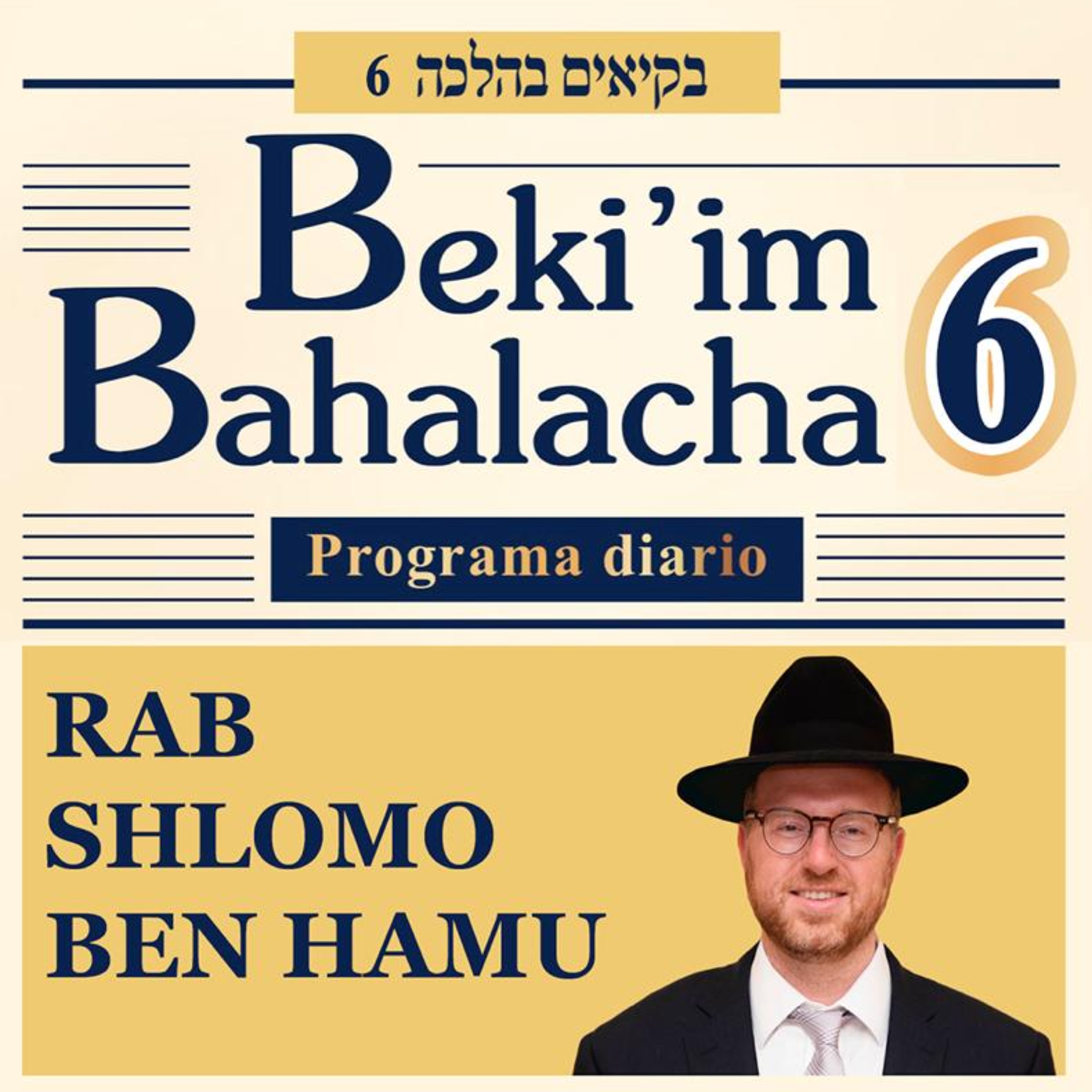 BEKIIM 06- CLASE- 74 episode artwork