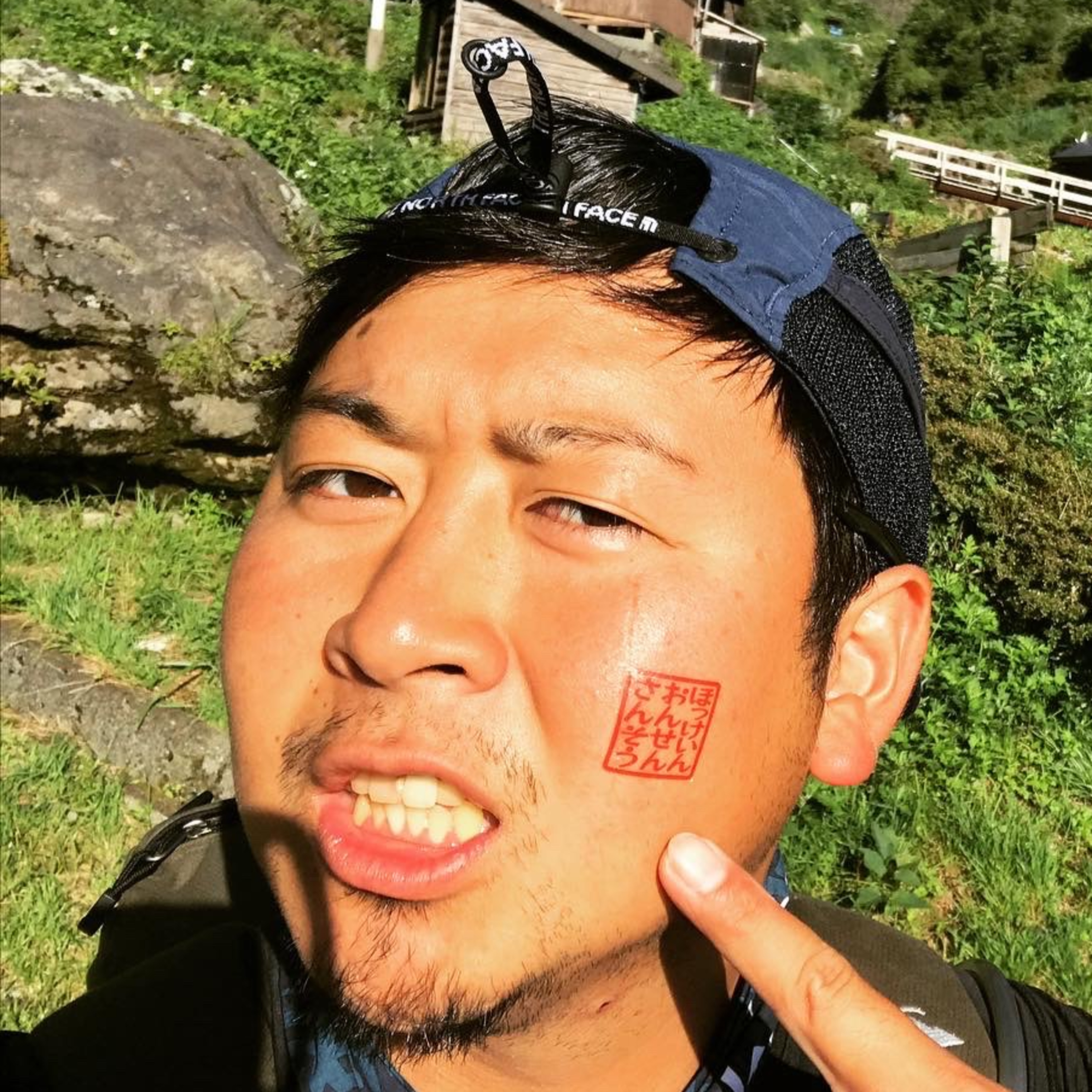012 自然の中で学生が育つ－自然の教育力とは－【ゲスト：びわこ成蹊スポーツ大学 橋本和俊さん／聞き手：大阪体育大学 徳田真彦、三陸駒舎 黍原豊】 episode artwork