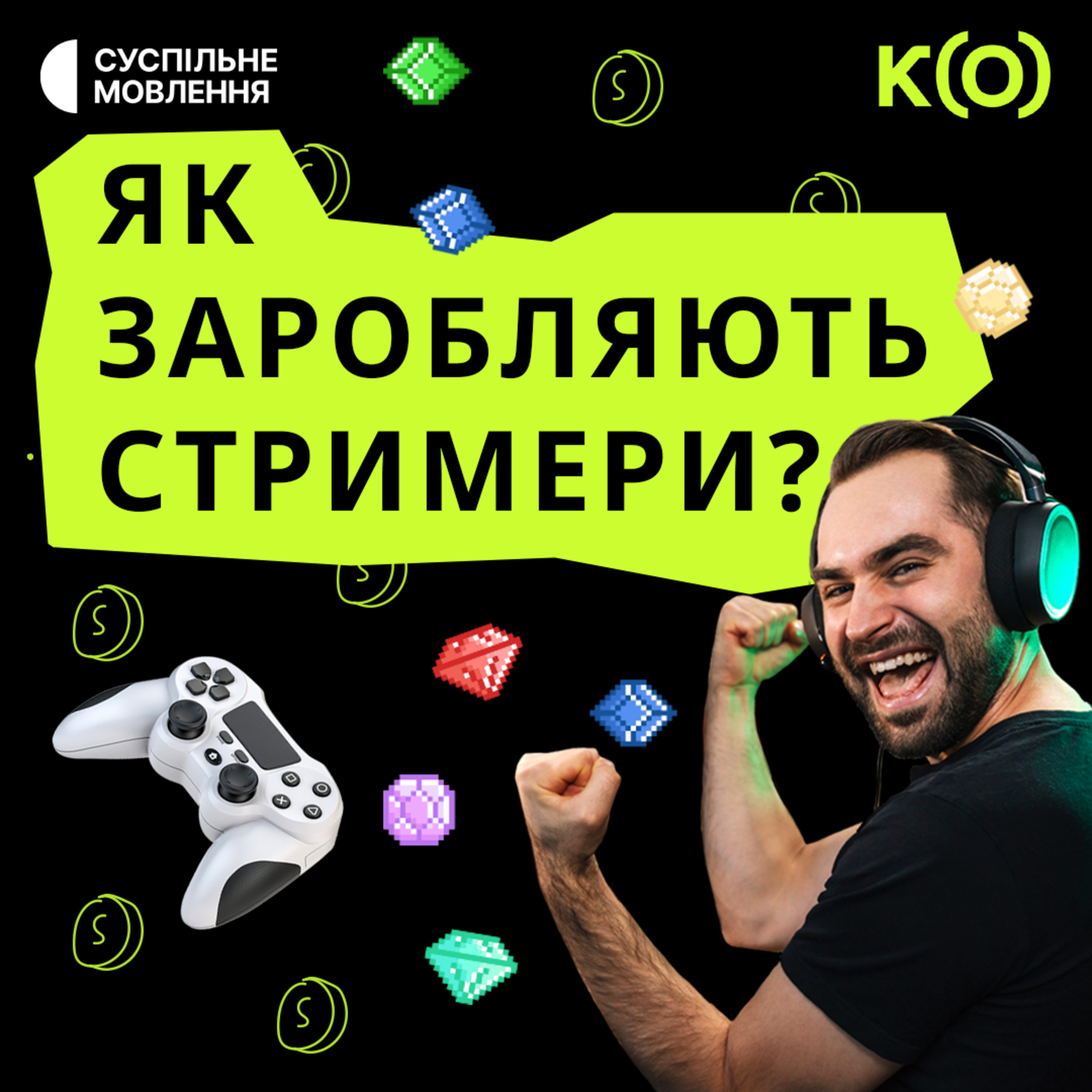 Minecraft, Roblox, Counter-Strike