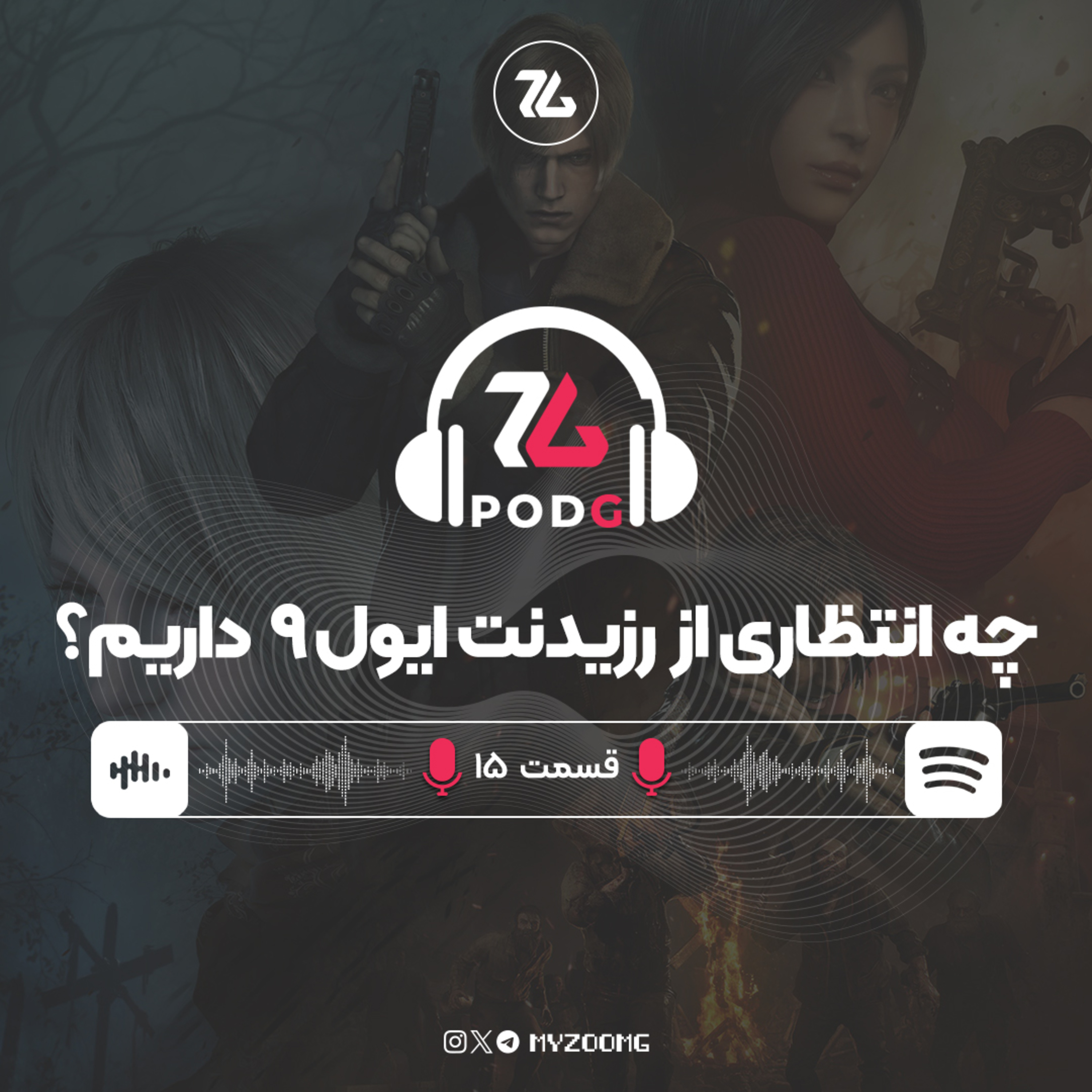 PodG | پادجی