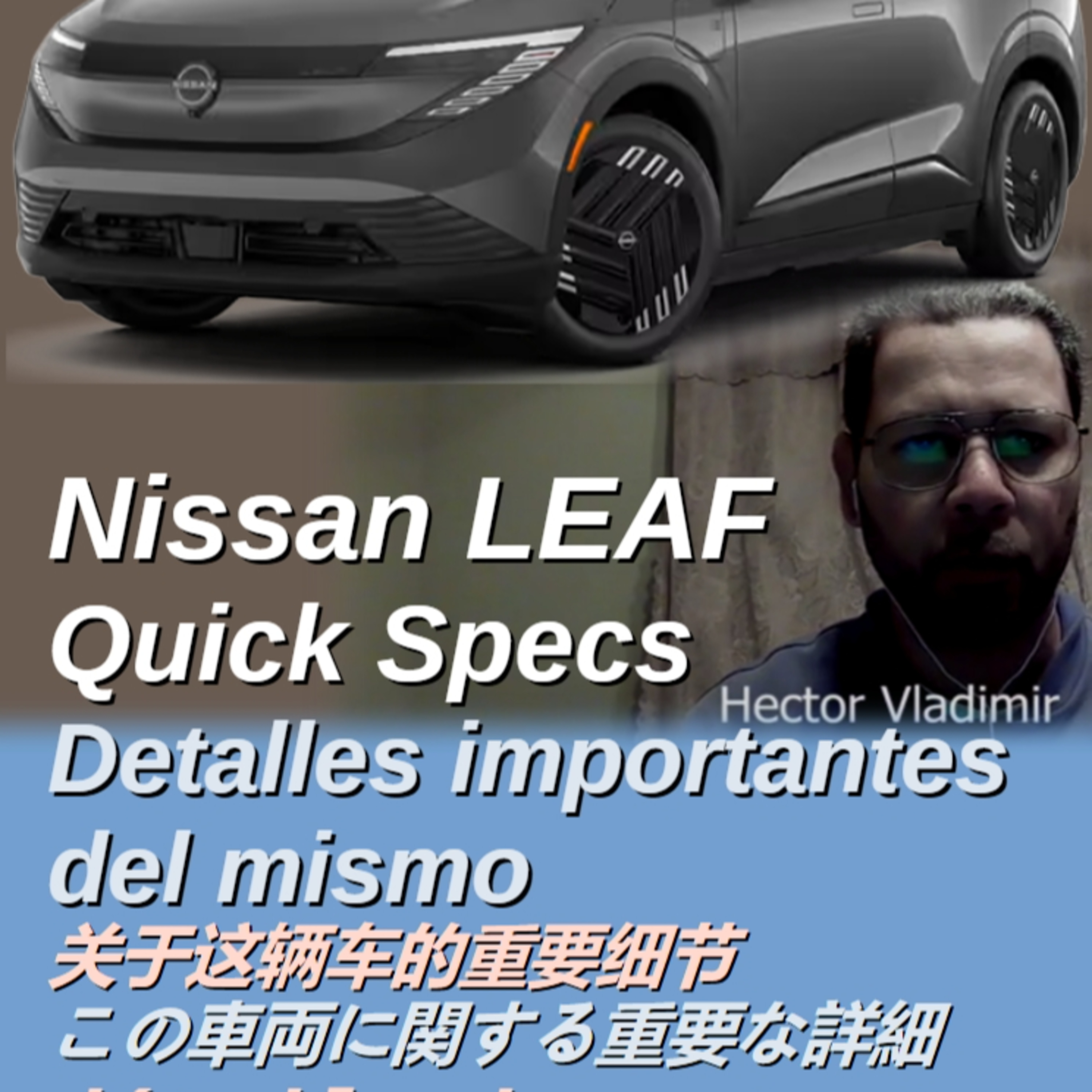 Quick details on the 2026 Nissan Leaf episode artwork